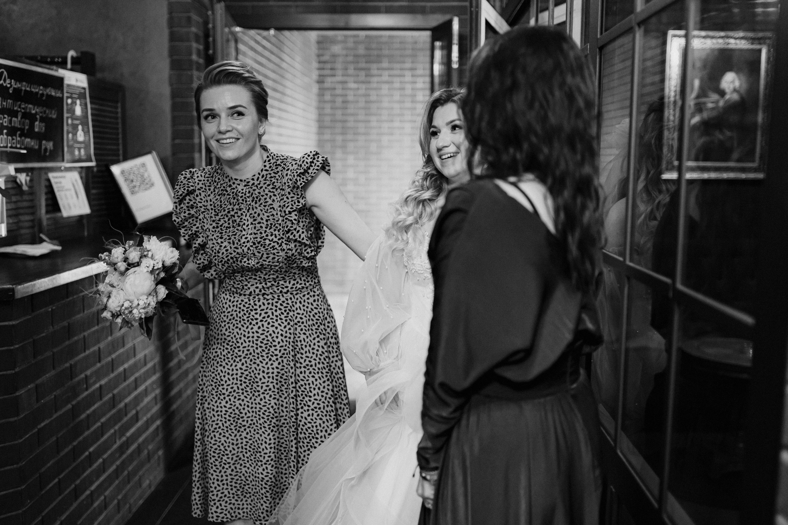 Снежана & Станислав. Главная