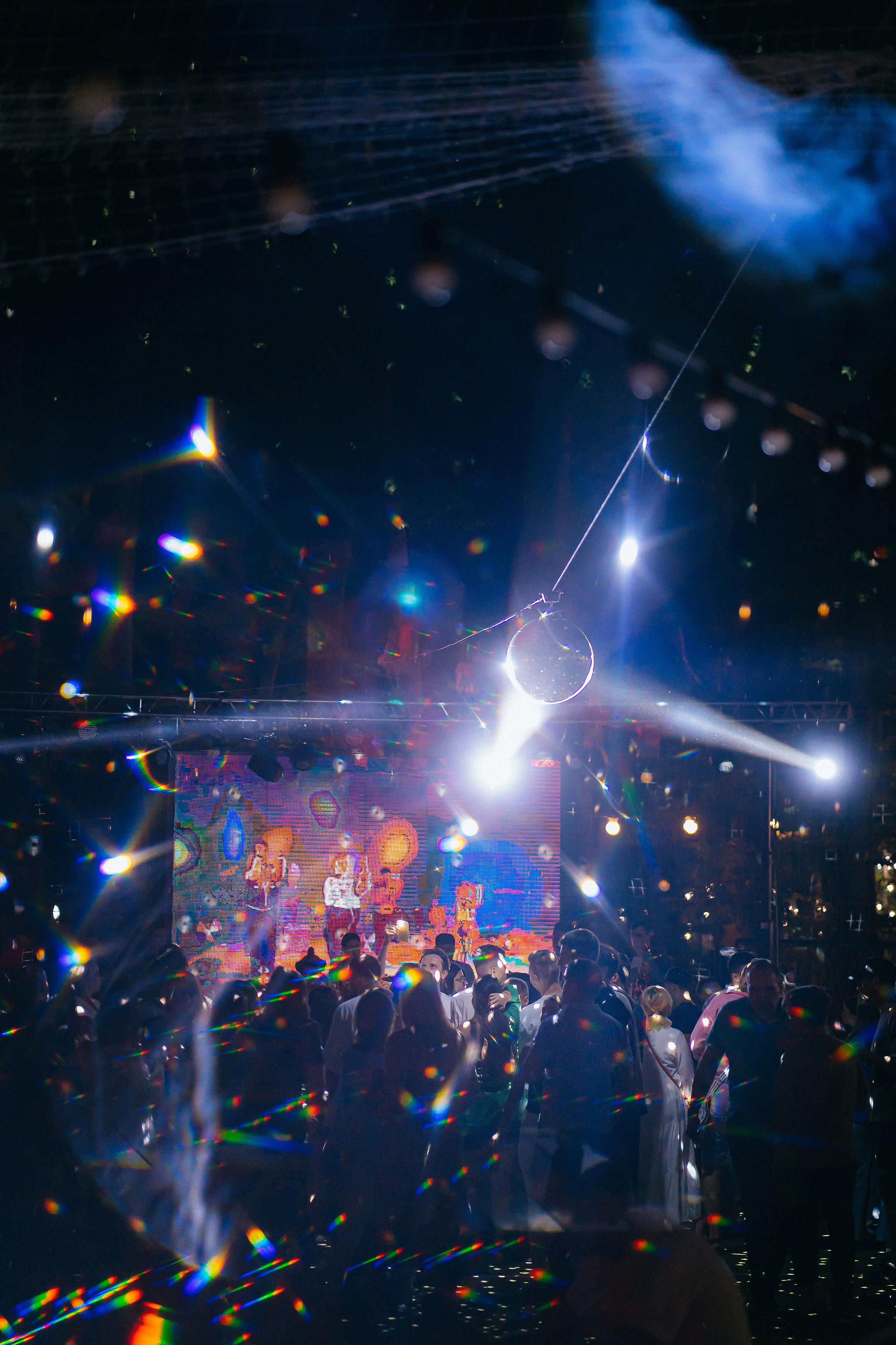 Парк Культуры. Главная