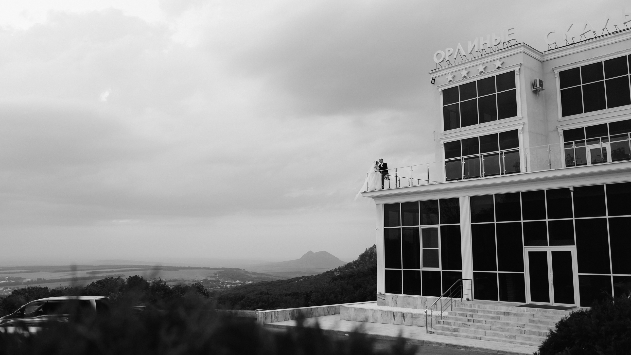 Орлиные скалы | Пятигорск. Главная