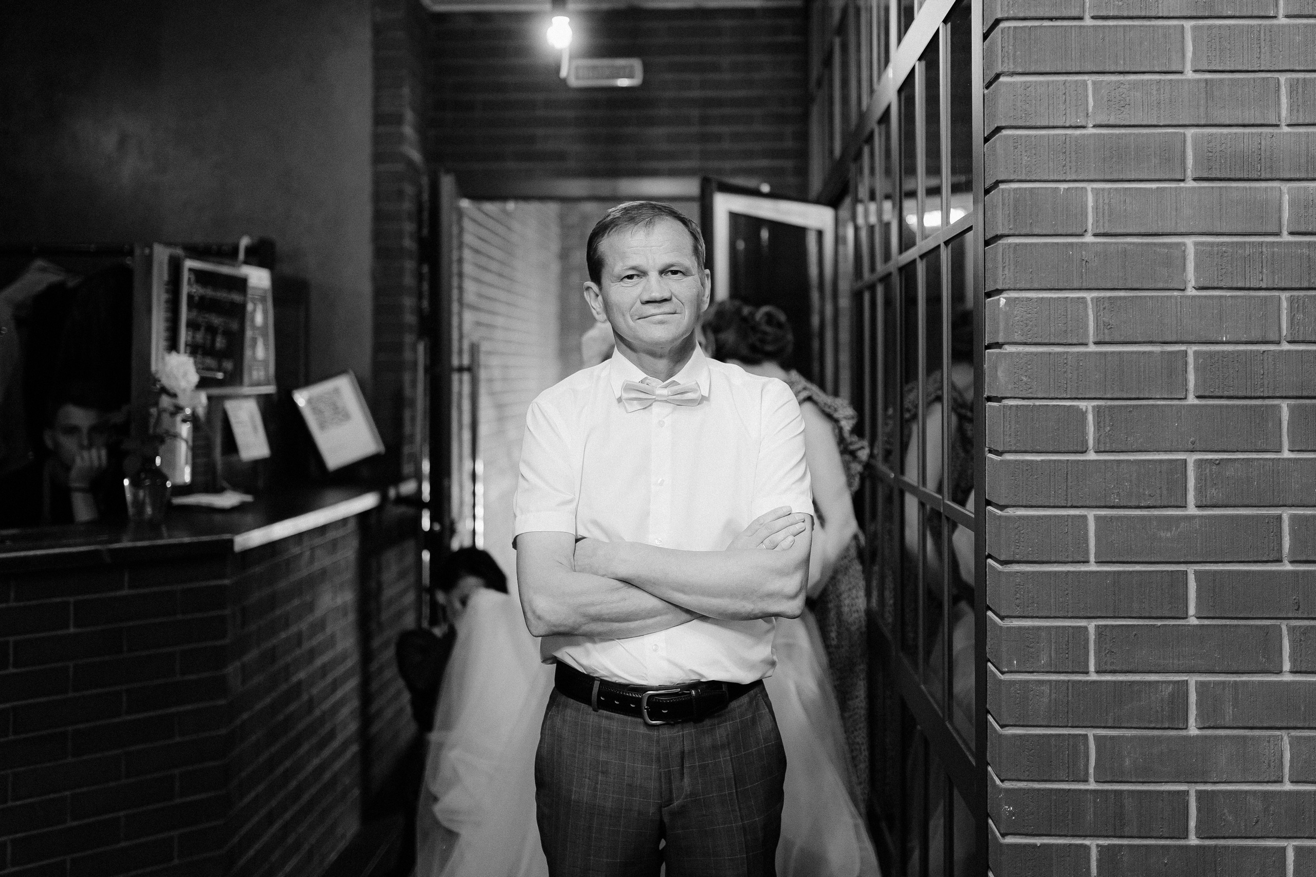 Снежана & Станислав. Главная