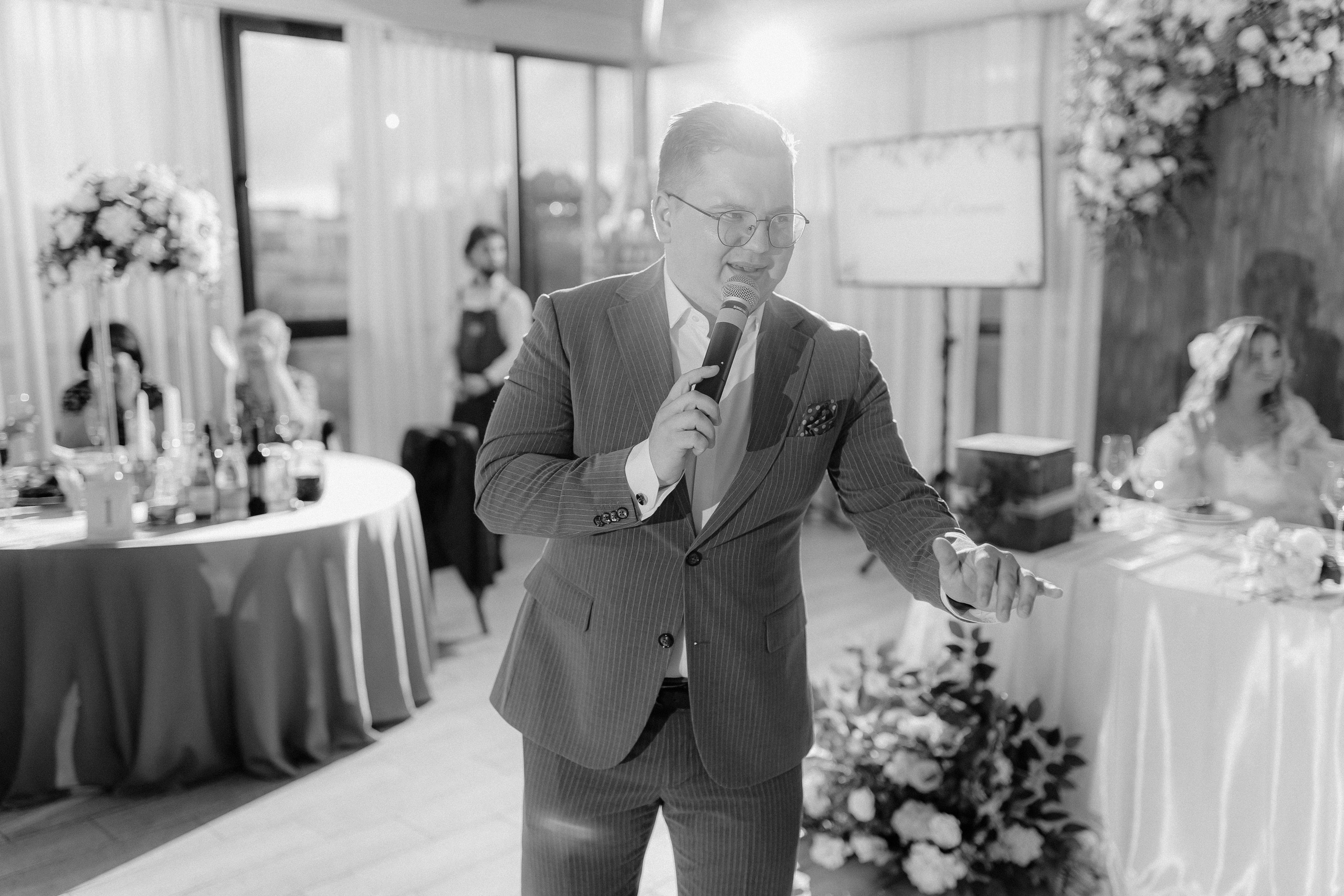 Снежана & Станислав. Главная