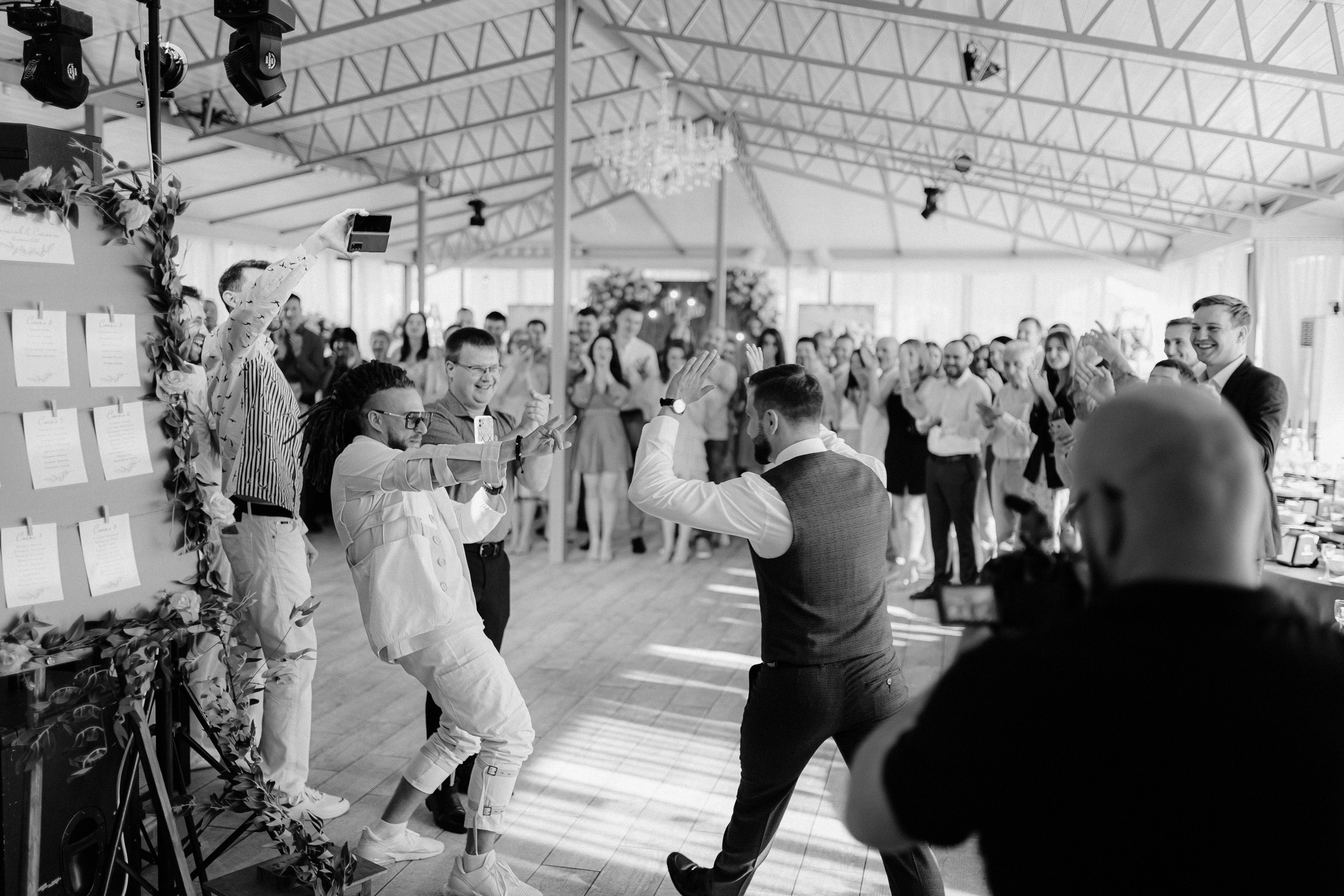 Снежана & Станислав. Главная