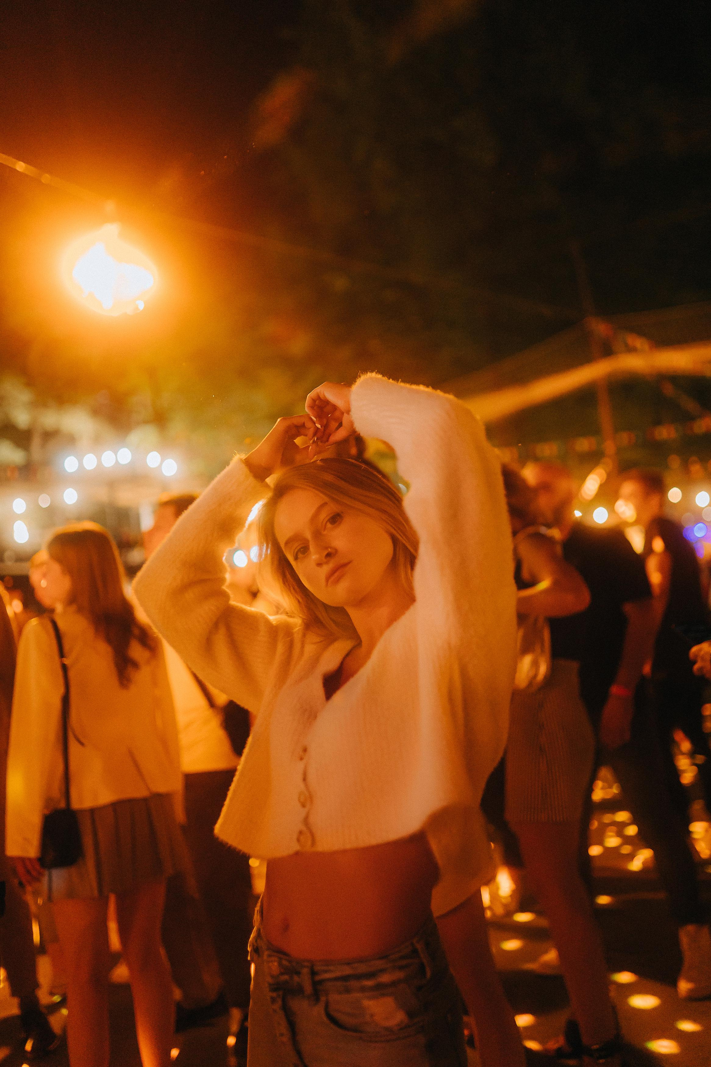 Парк Культуры. Главная