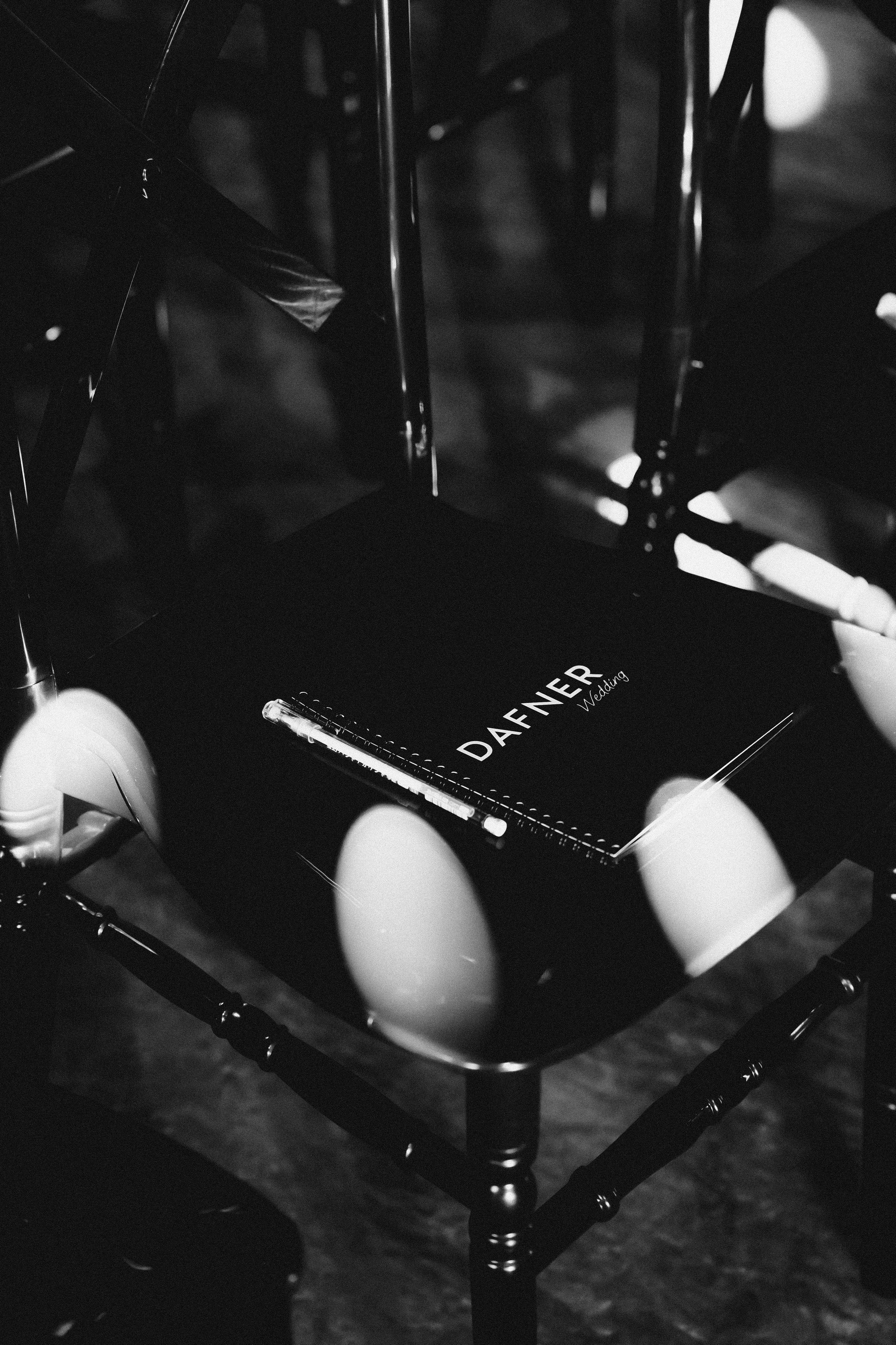 Event | Dafner. Главная