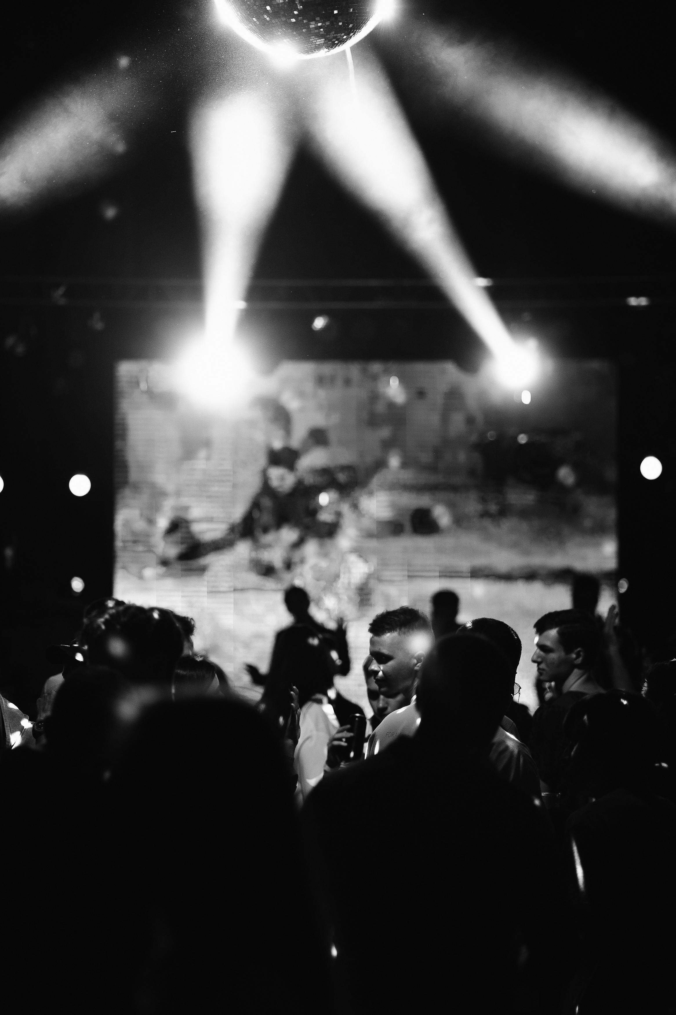 Парк Культуры. Главная