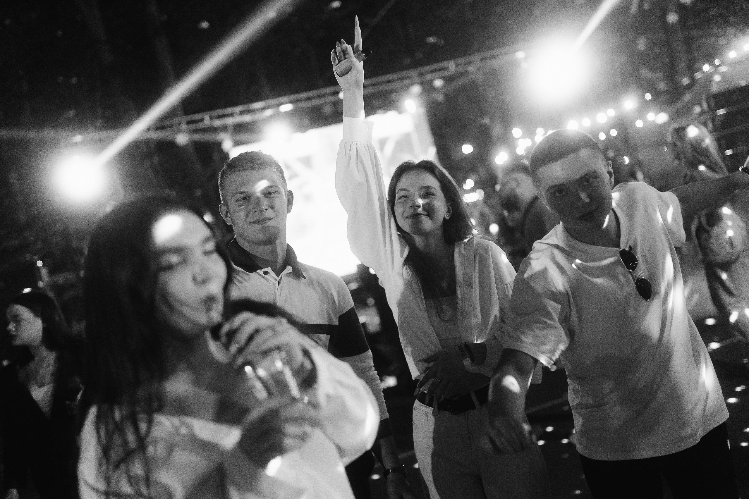 Парк Культуры. Главная