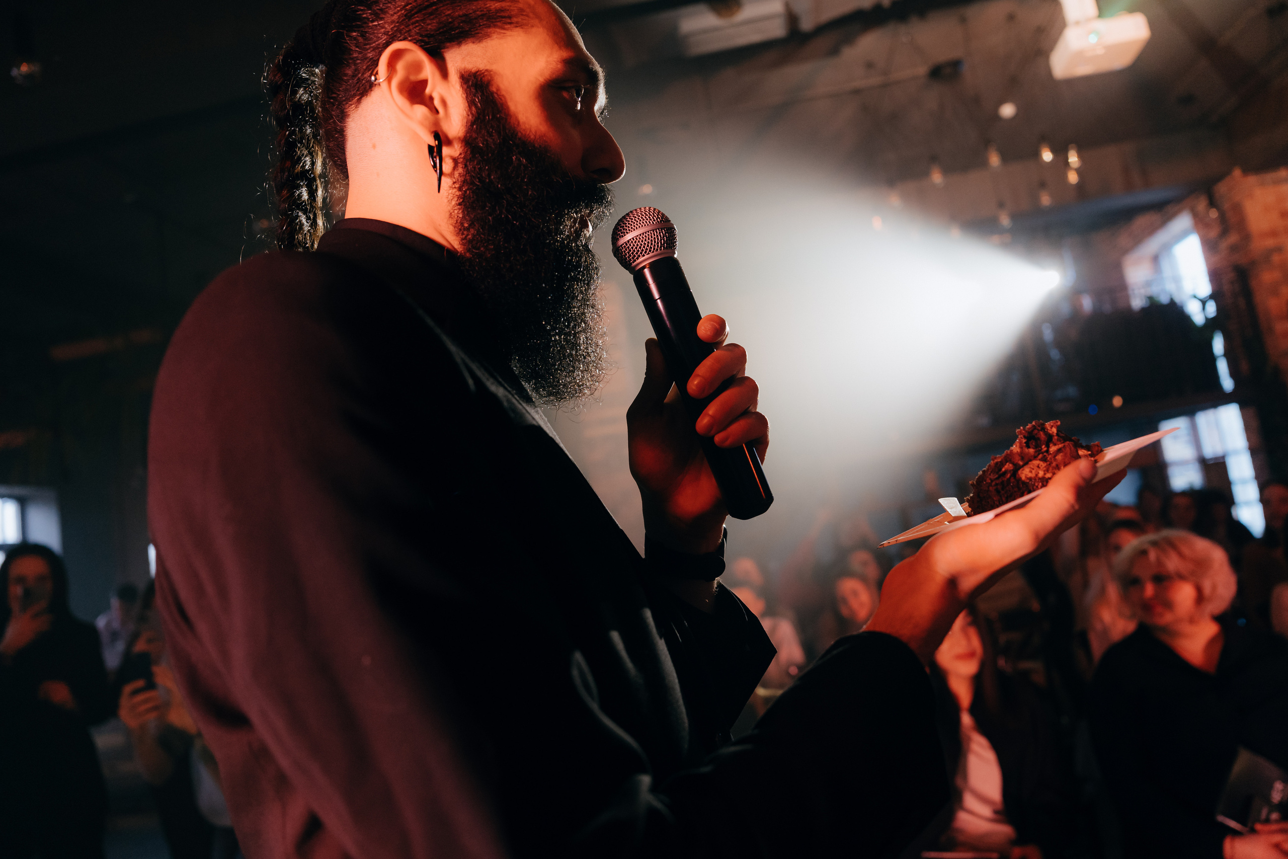 Event | Dafner. Главная