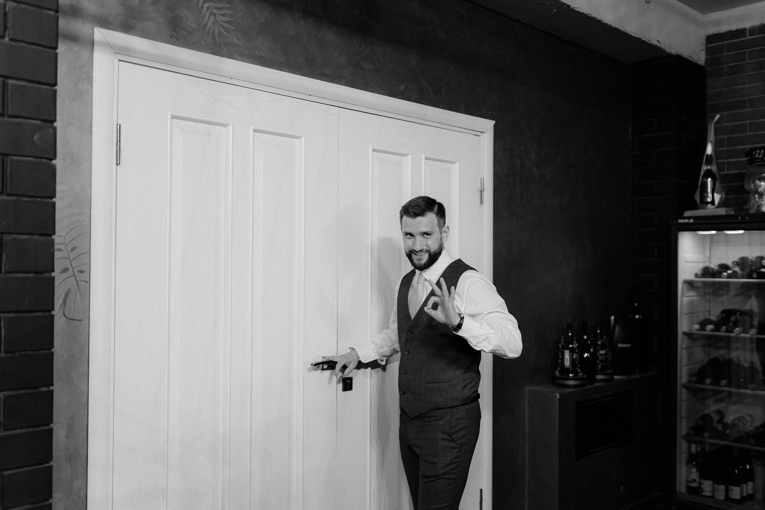 Снежана & Станислав. Главная