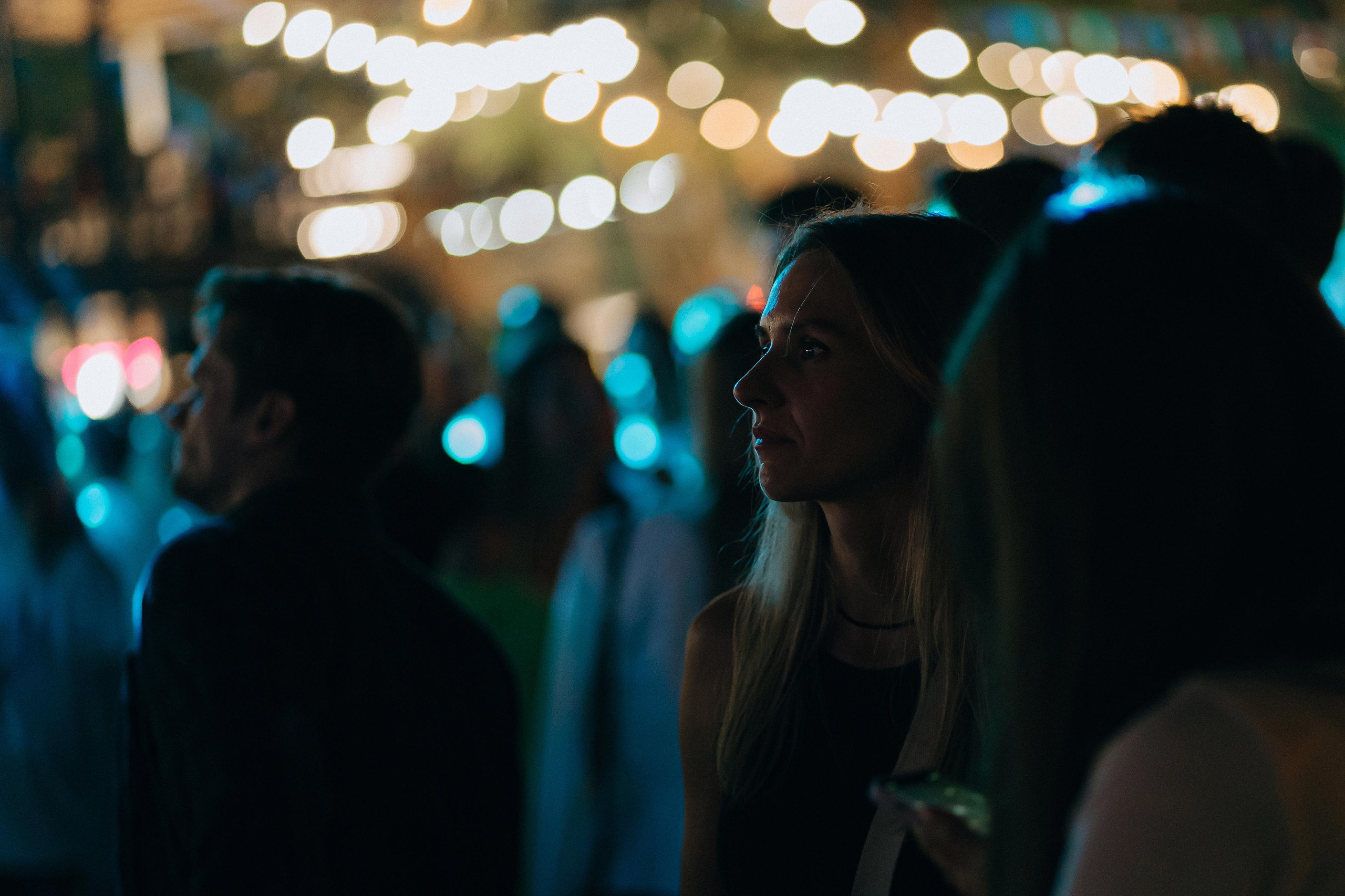 Парк Культуры. Главная