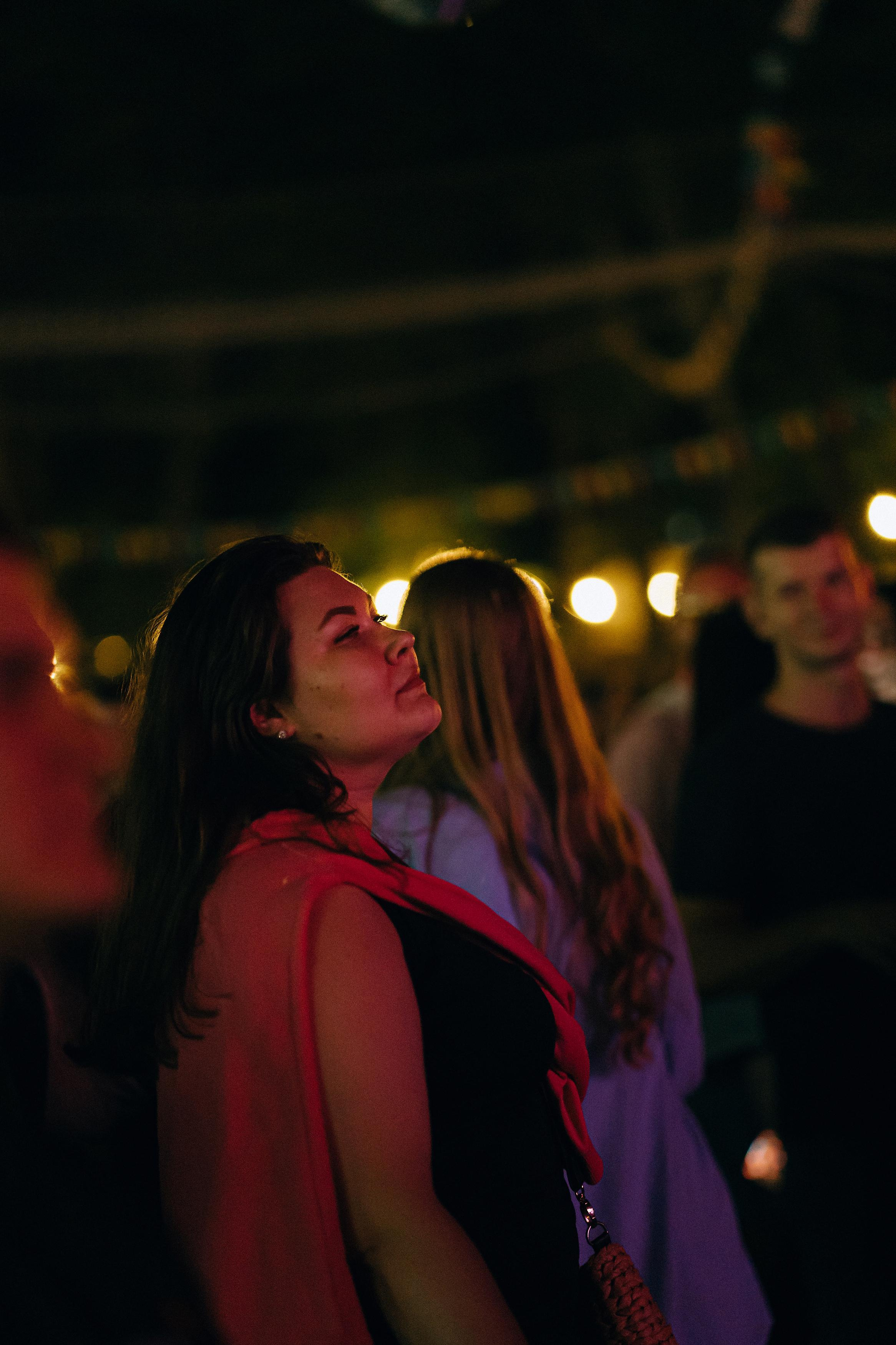 Парк Культуры. Главная