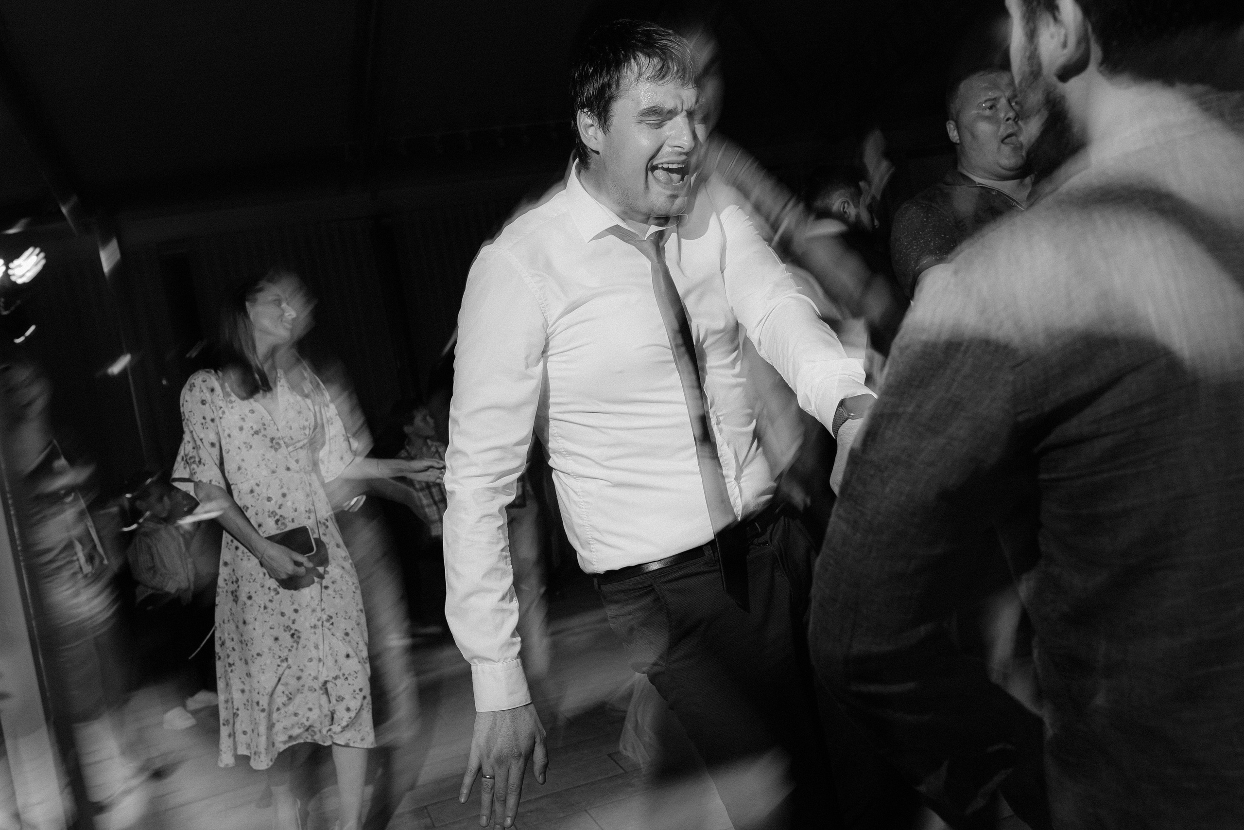 Снежана & Станислав. Главная