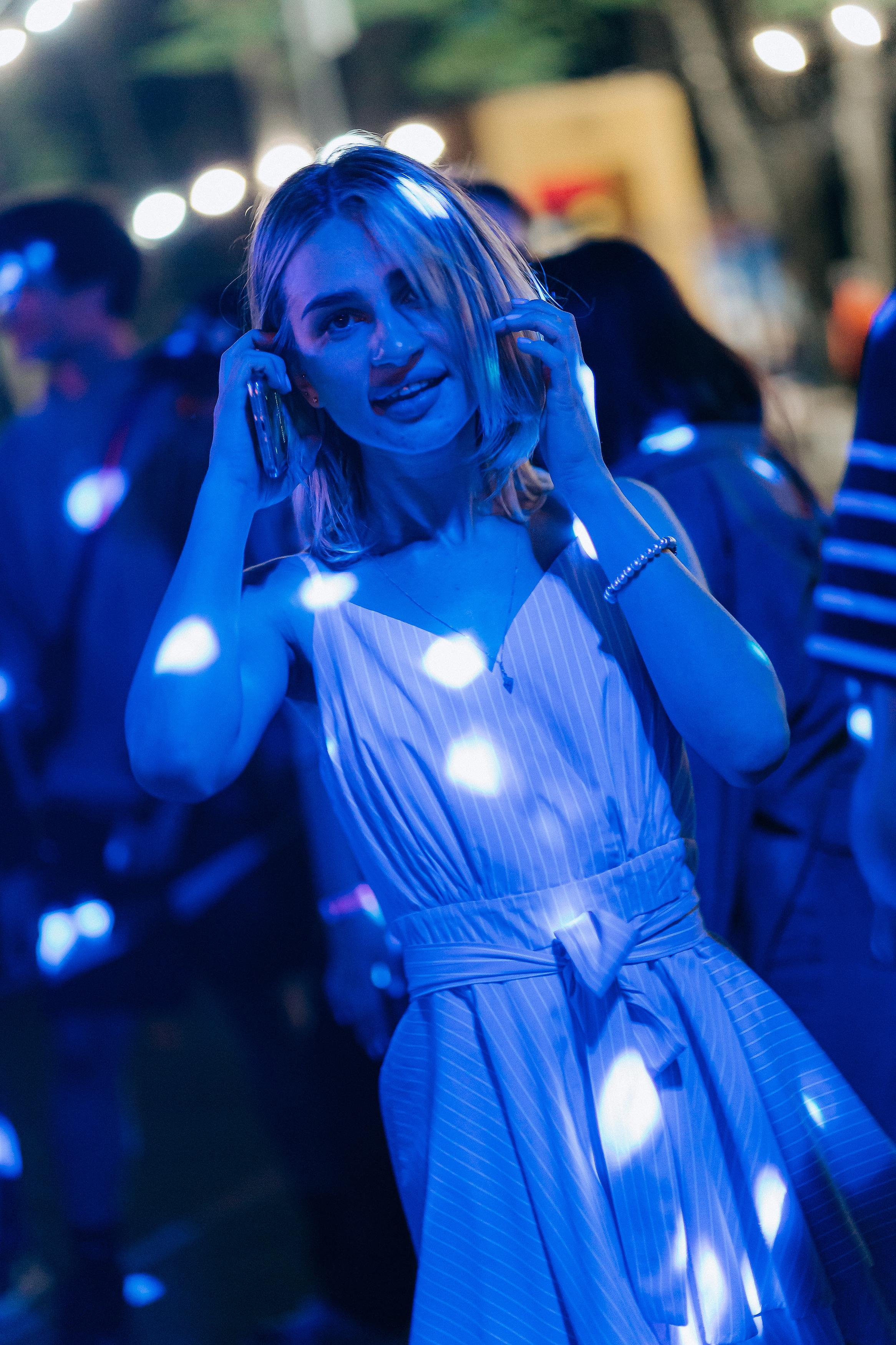 Парк Культуры. Главная