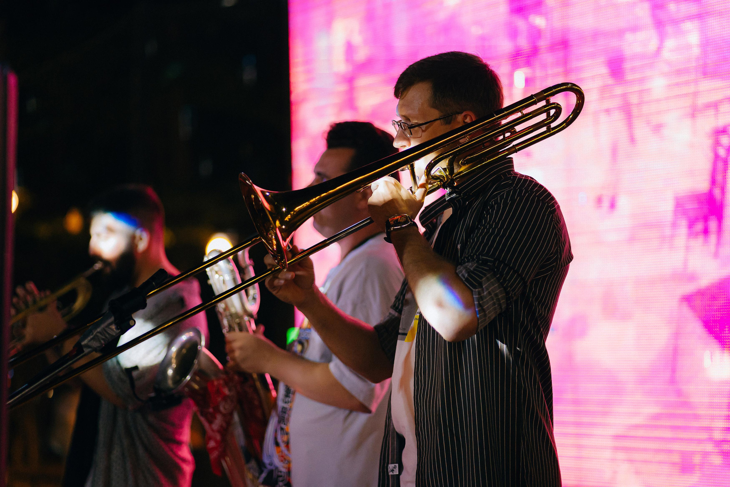 Парк Культуры. Главная