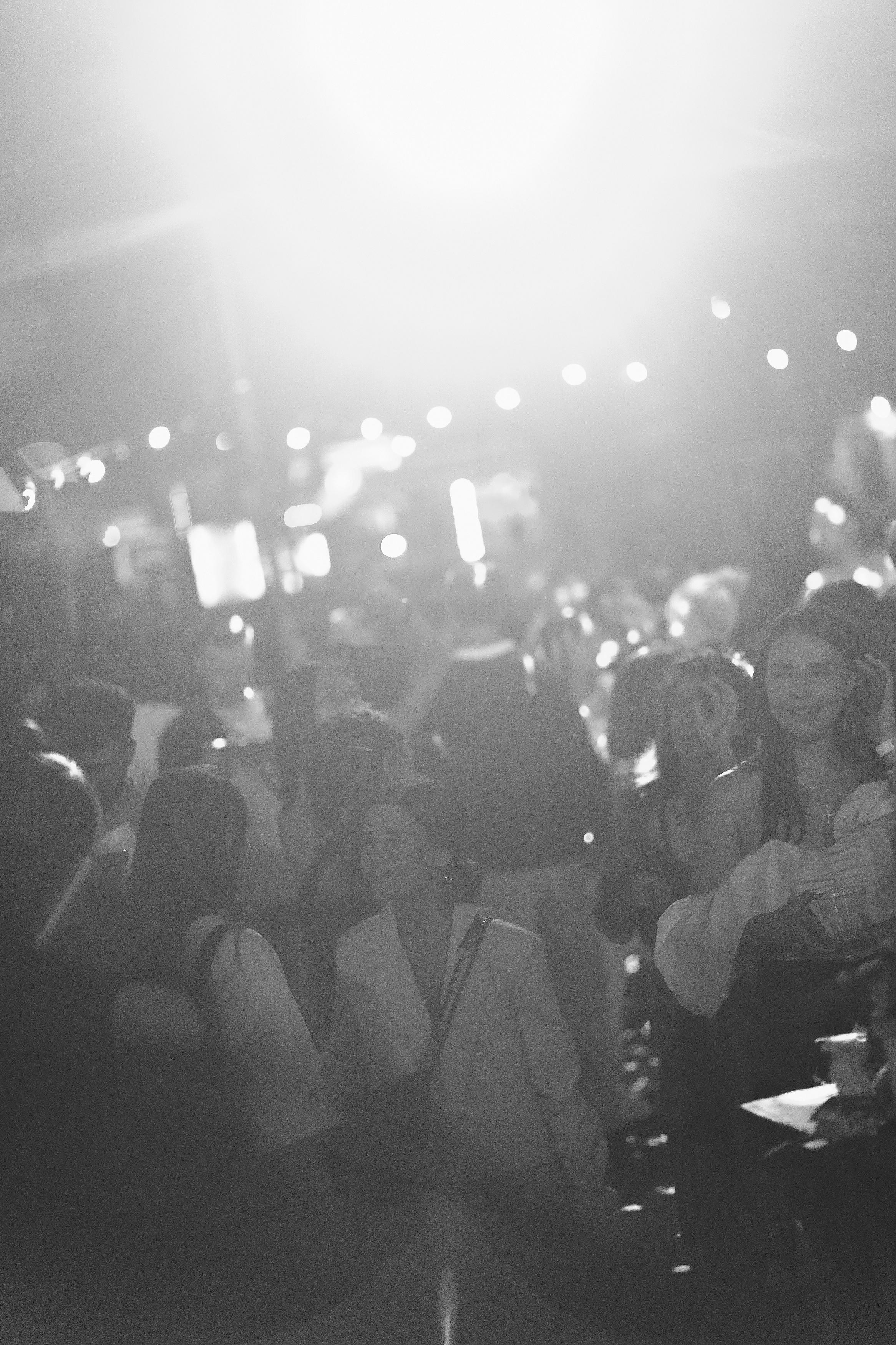 Парк Культуры. Главная