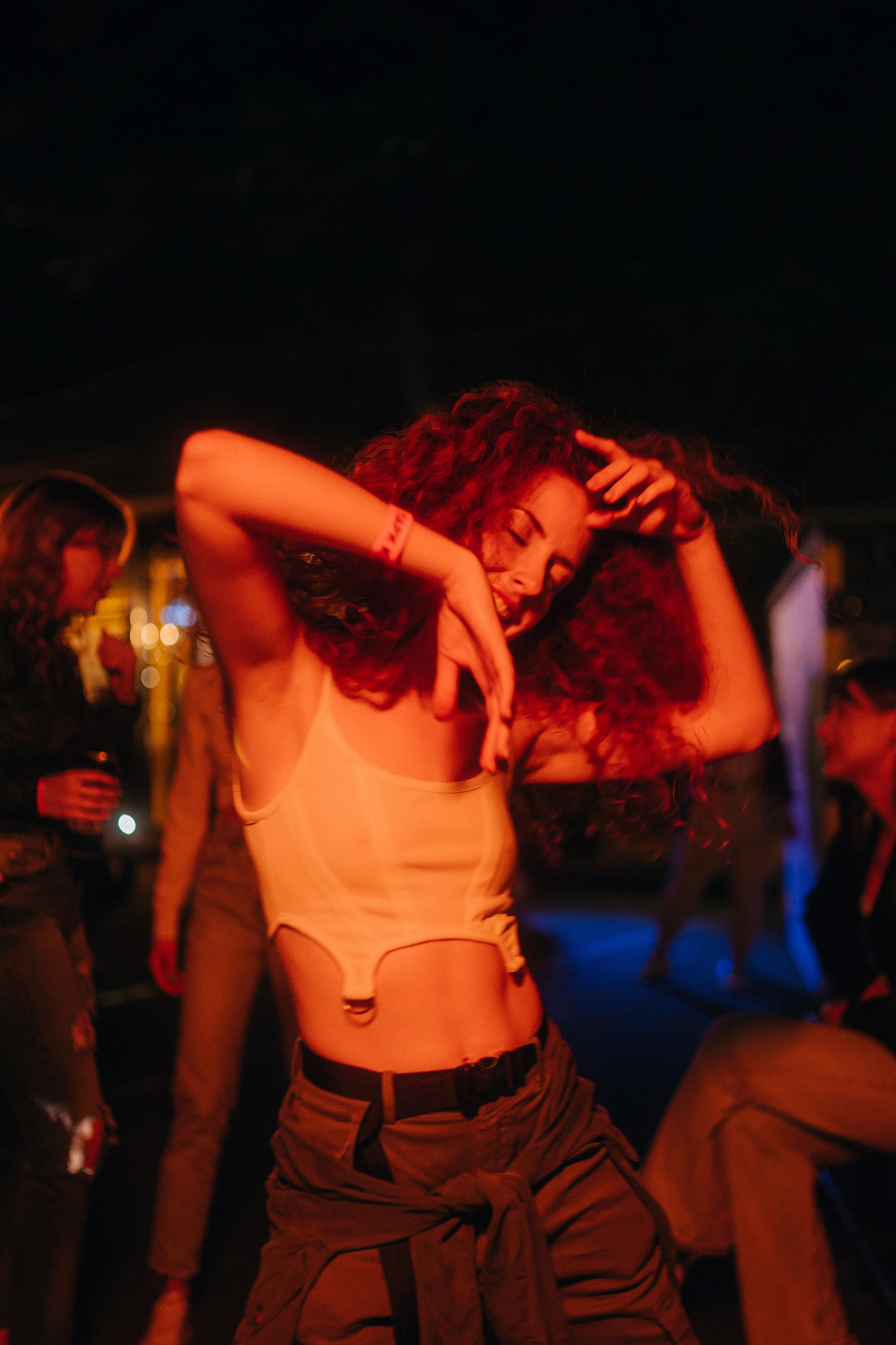 Парк Культуры. Главная