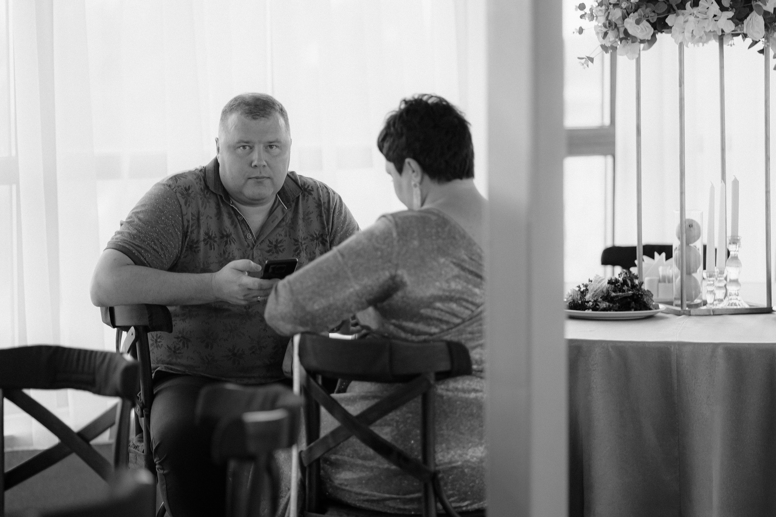 Снежана & Станислав. Главная