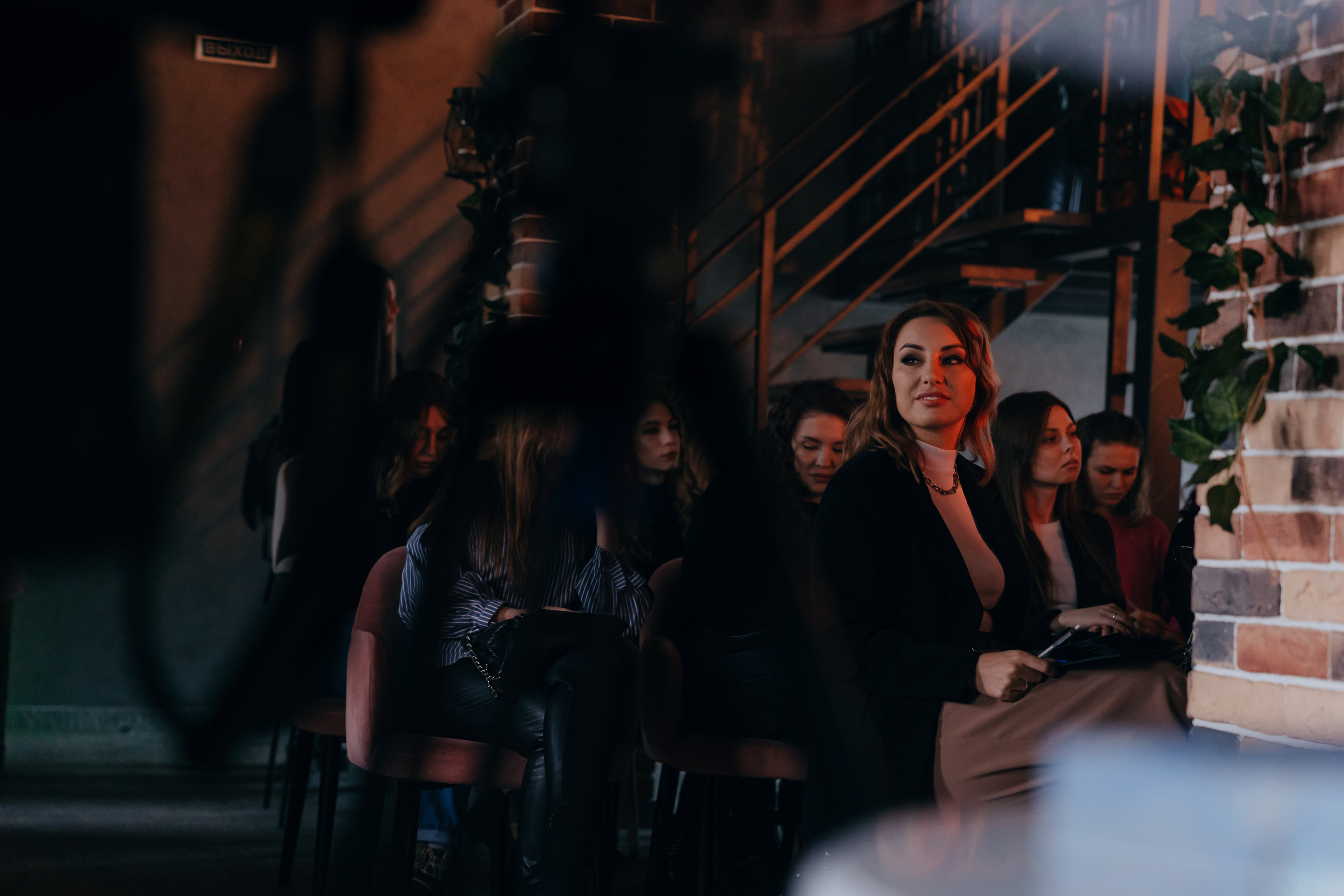 Event | Dafner. Главная