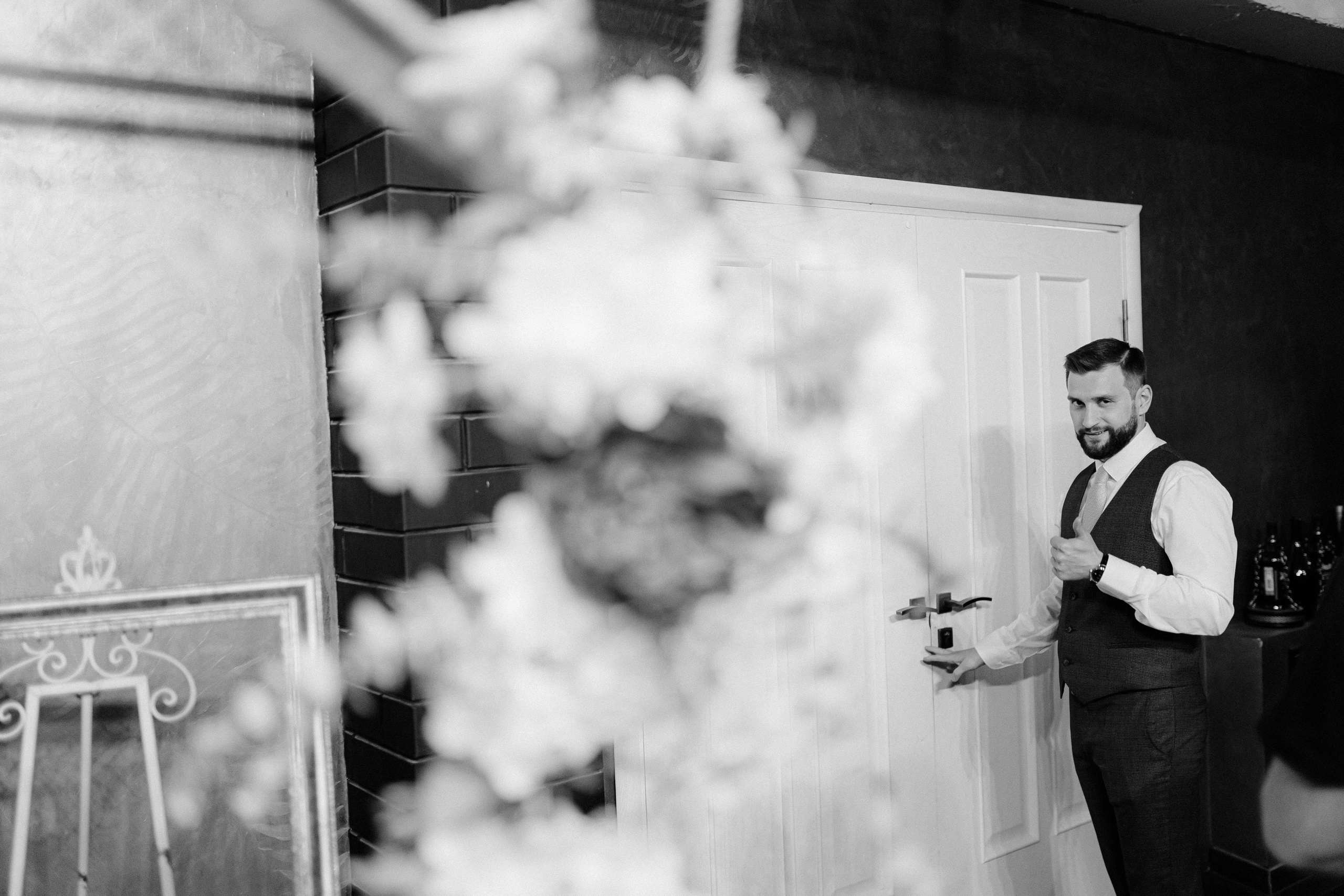 Снежана & Станислав. Главная