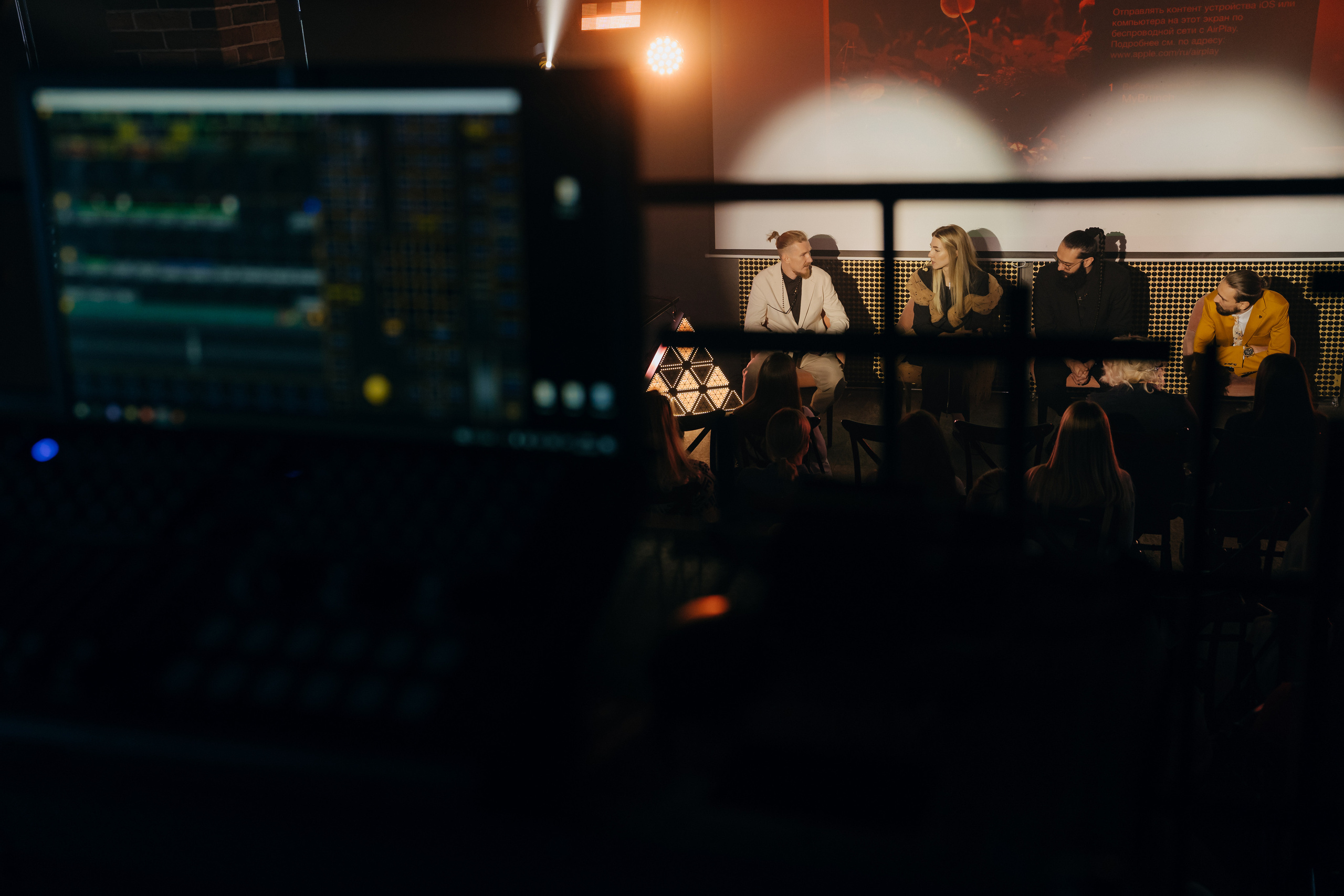 Event | Dafner. Главная