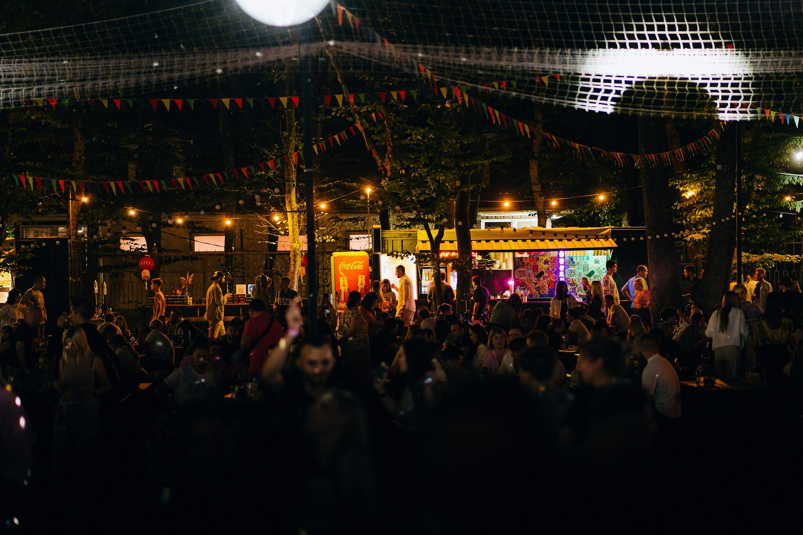 Парк Культуры. Главная