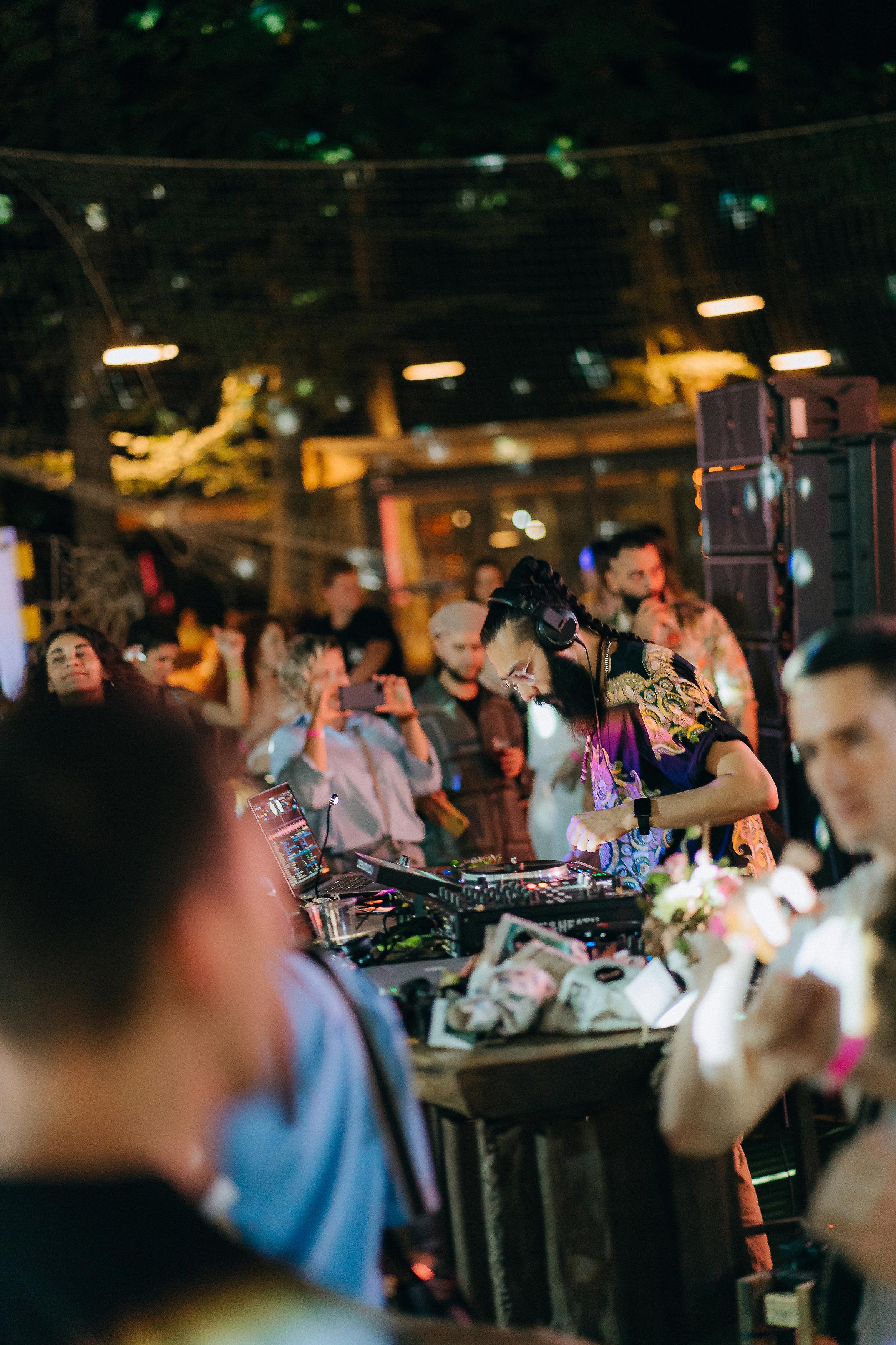 Парк Культуры. Главная