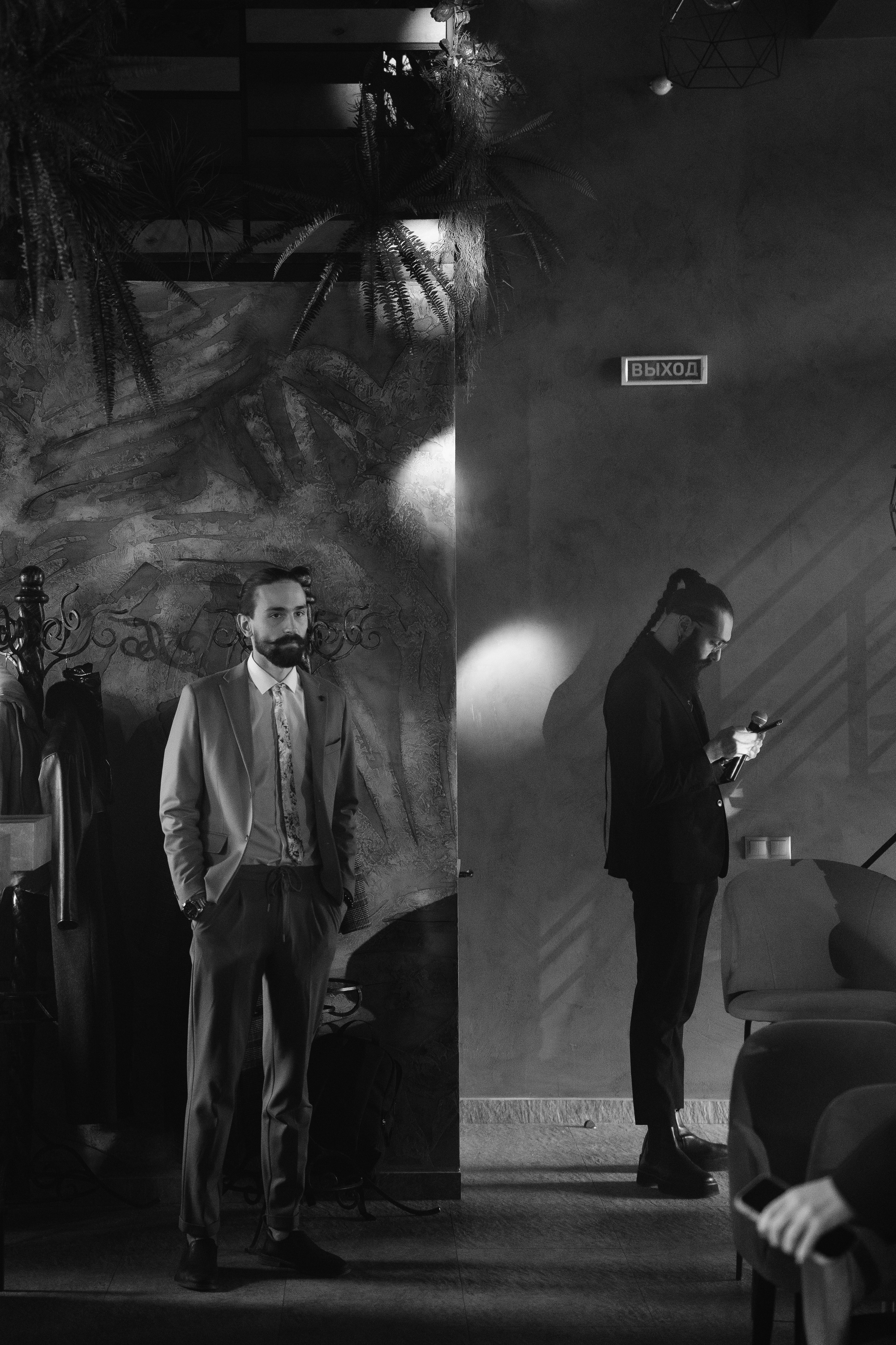 Event | Dafner. Главная