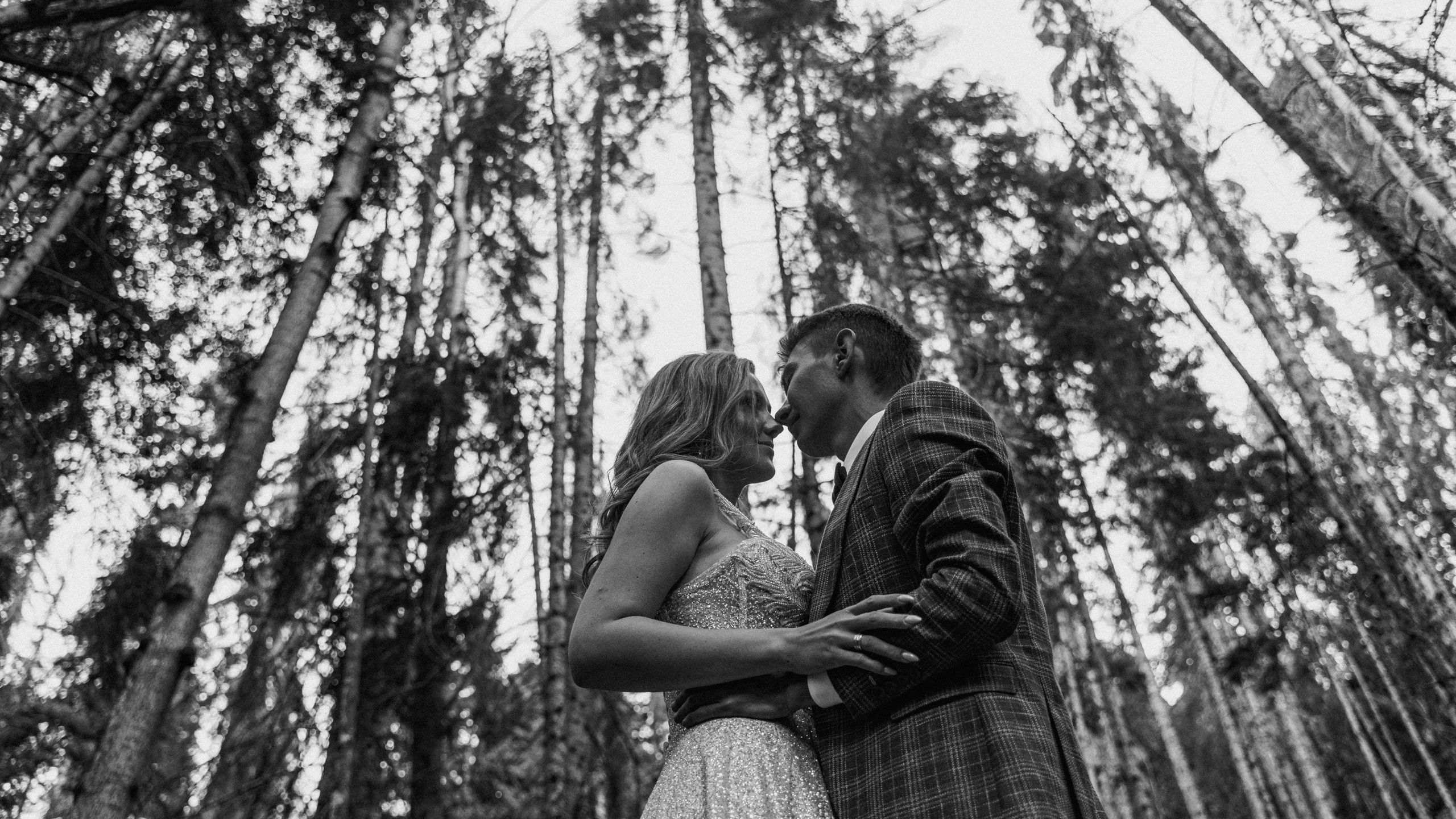 Горный вайб. Главная