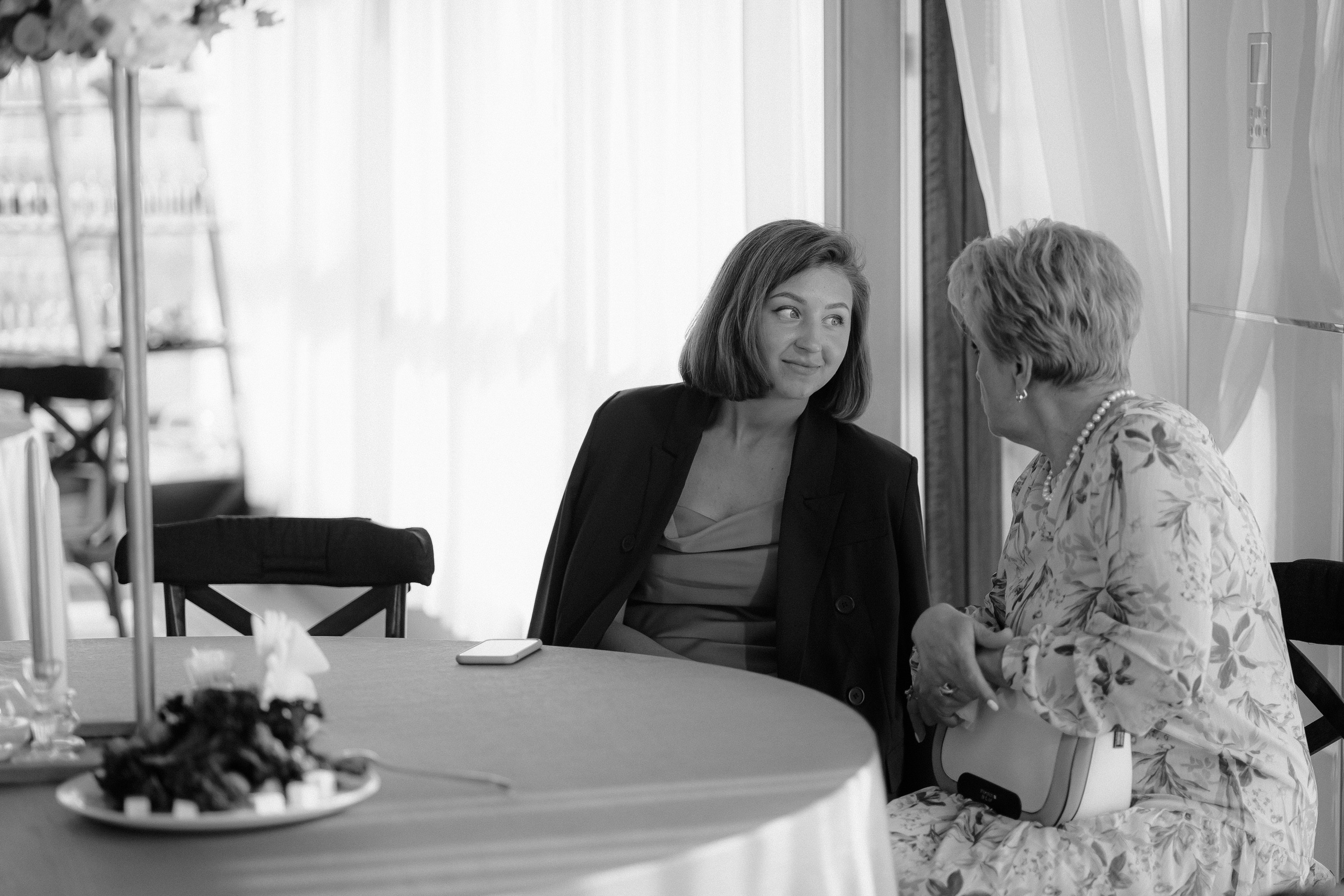 Снежана & Станислав. Главная