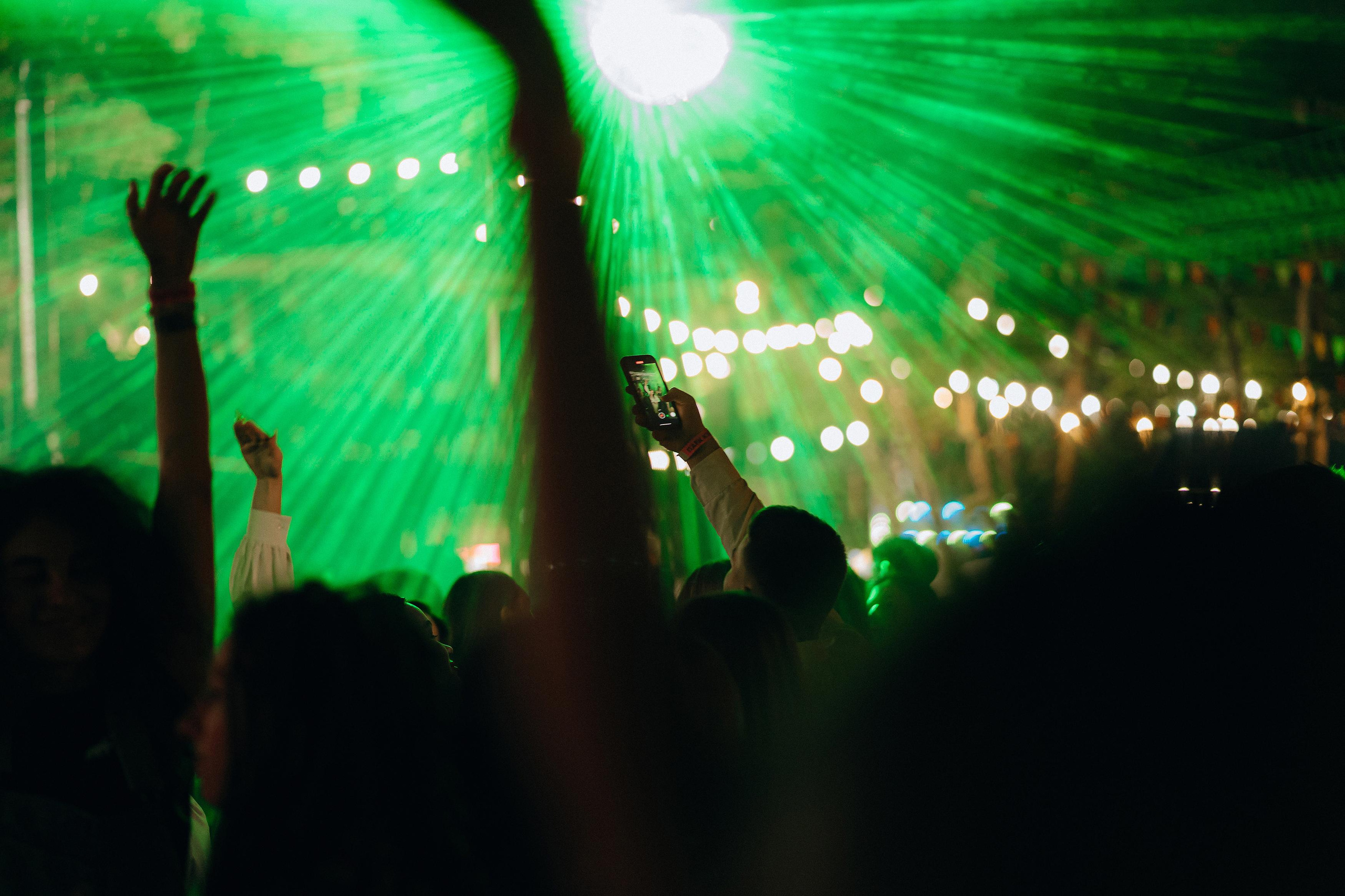 Парк Культуры. Главная