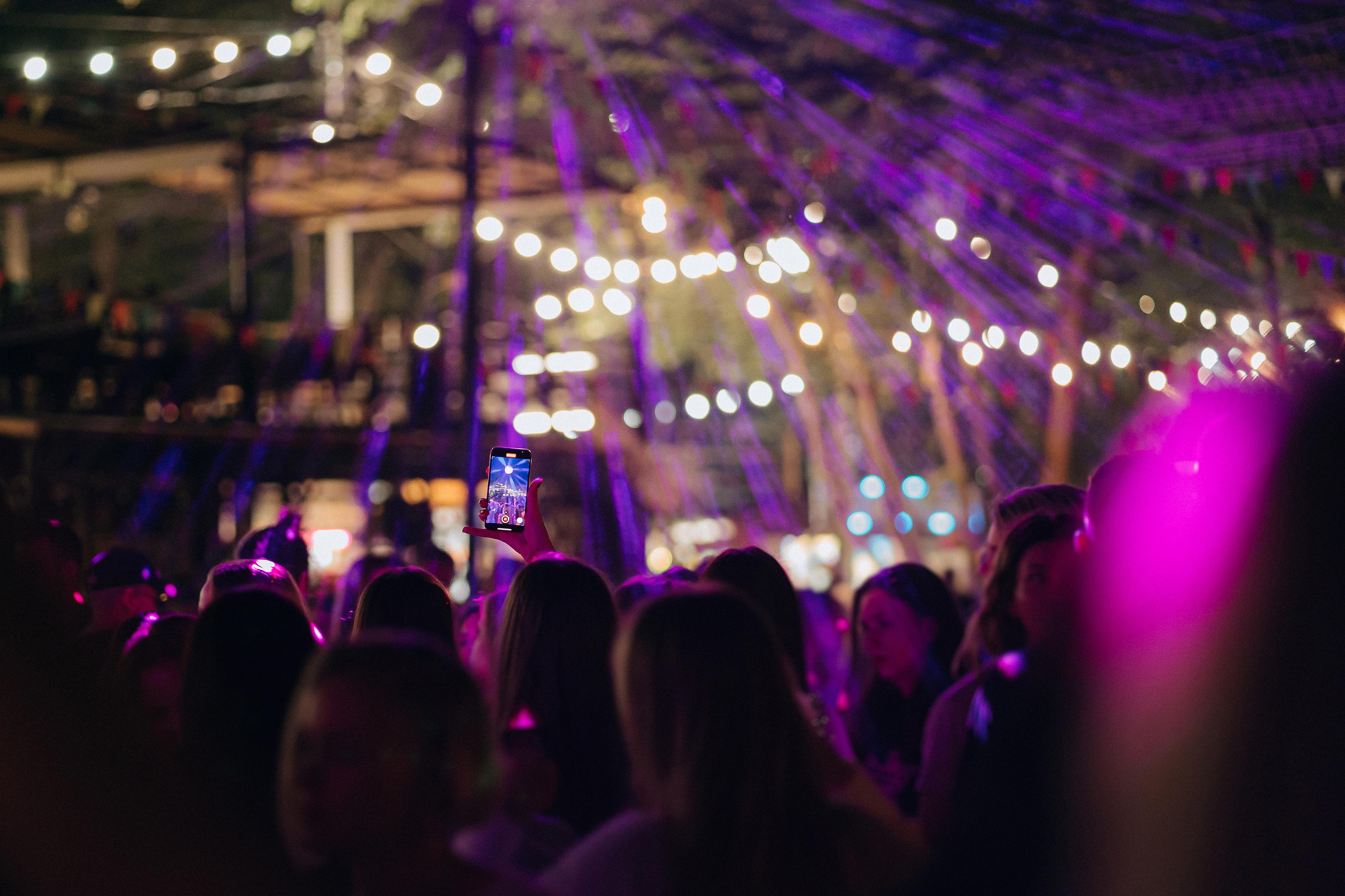 Парк Культуры. Главная