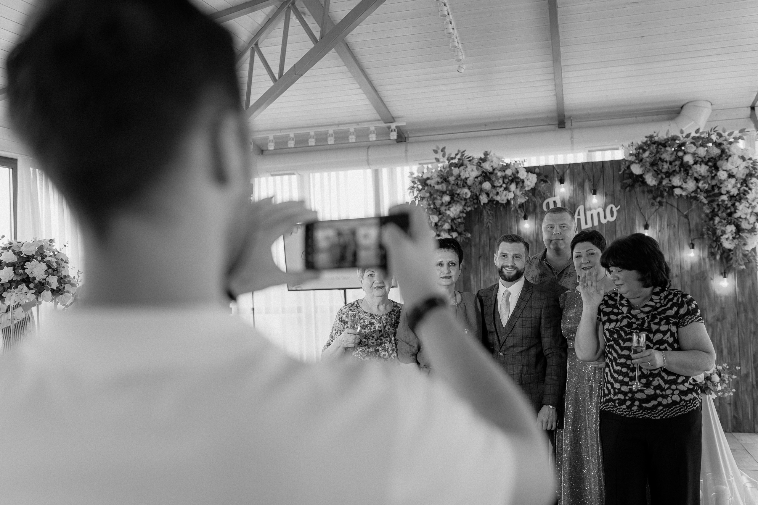 Снежана & Станислав. Главная