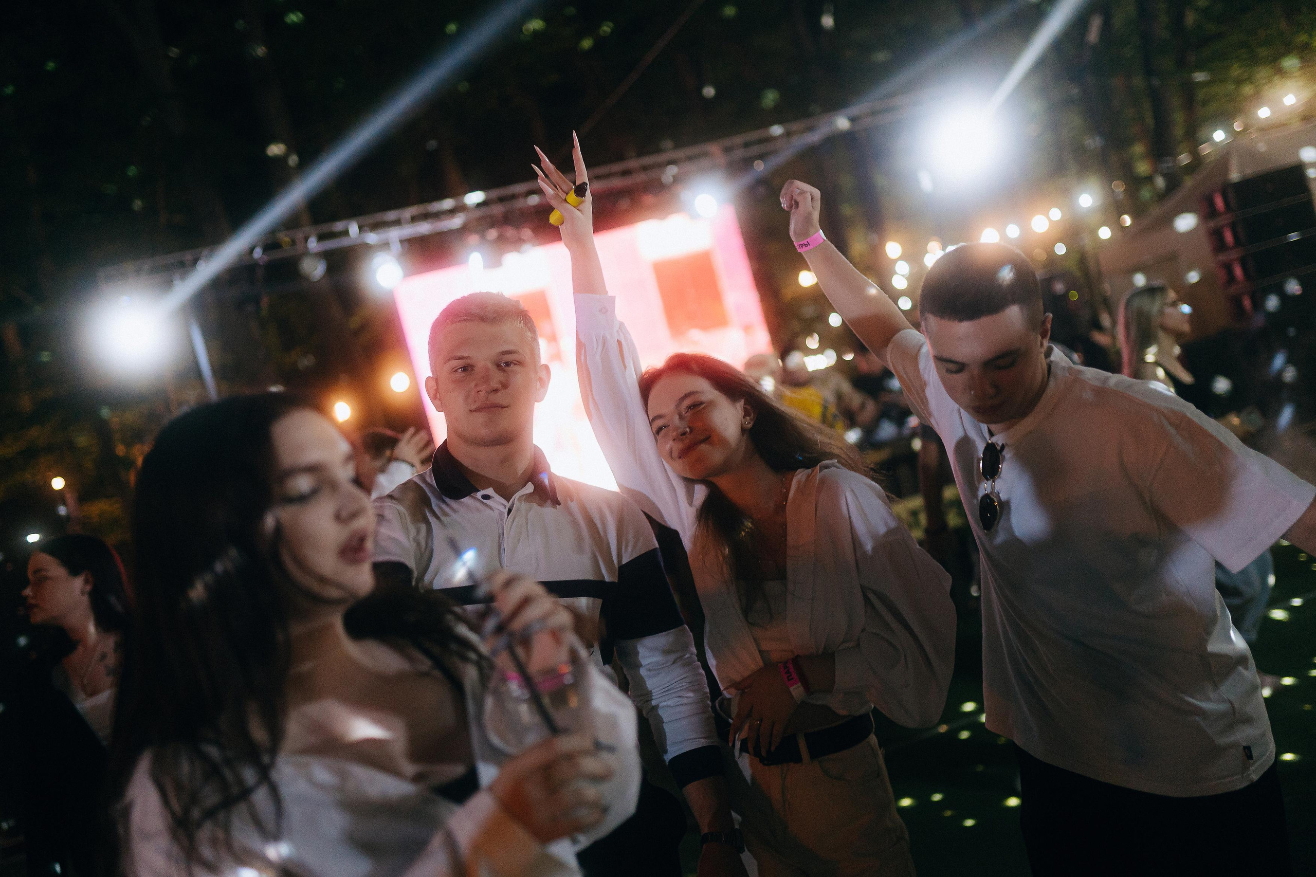 Парк Культуры. Главная