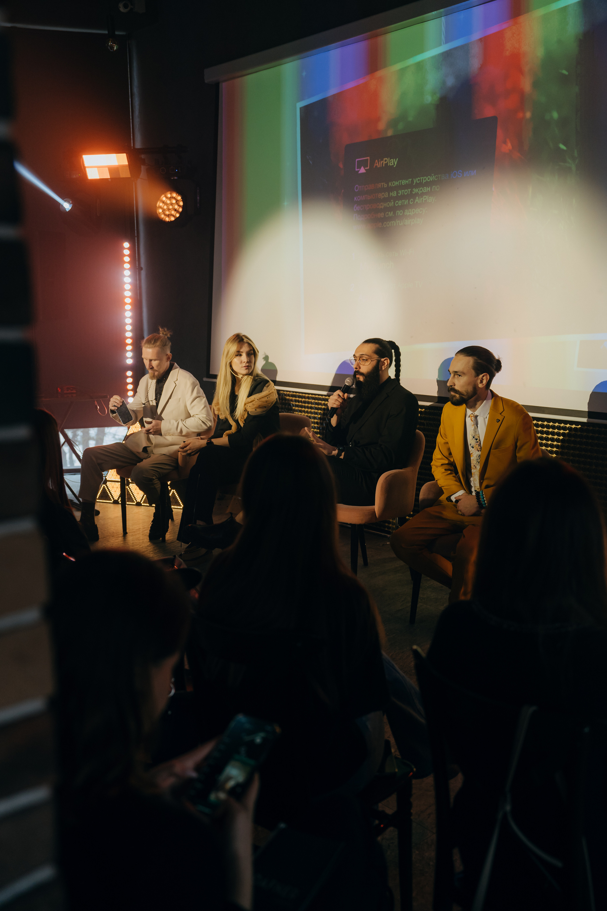 Event | Dafner. Главная