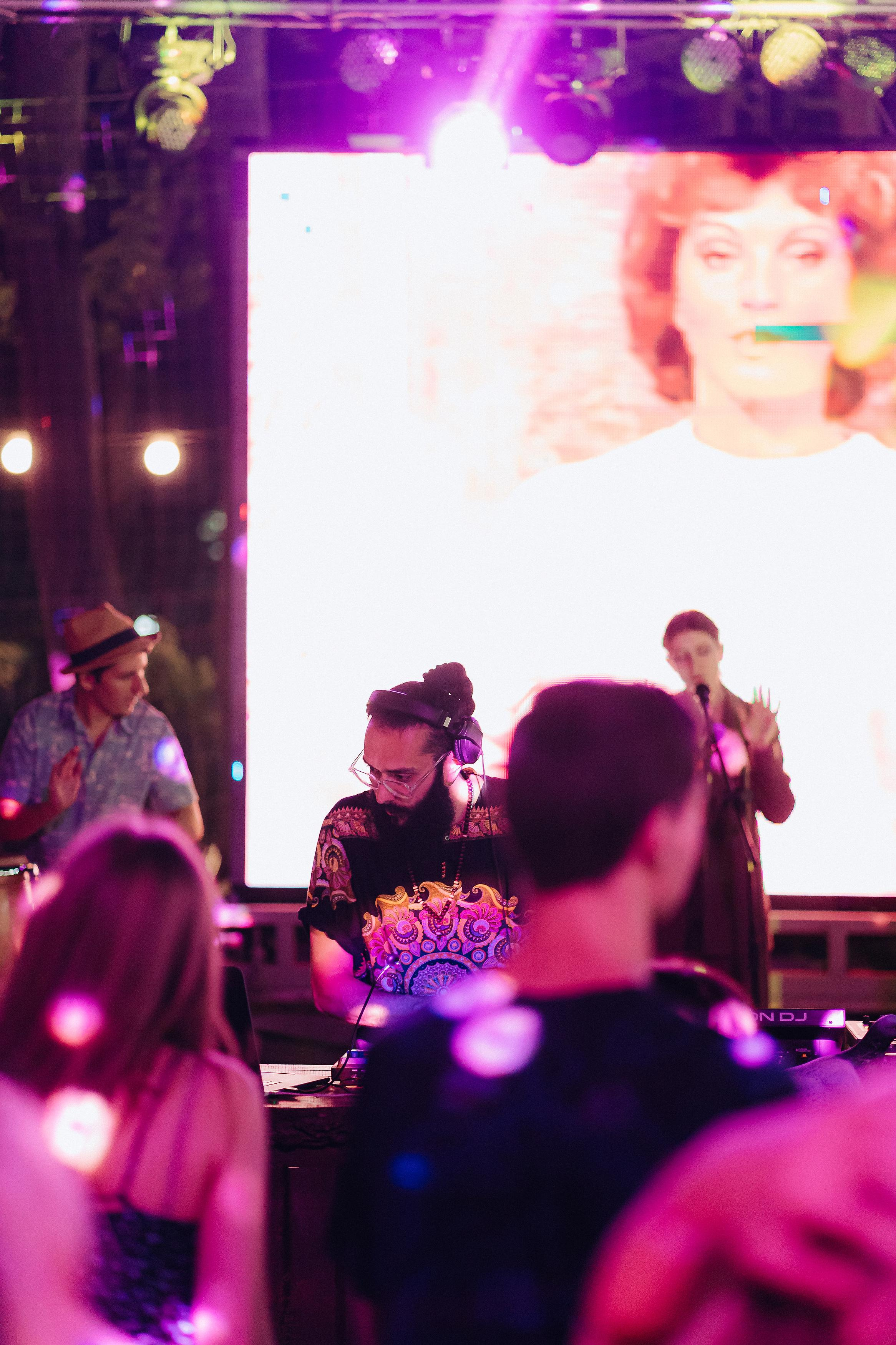 Парк Культуры. Главная