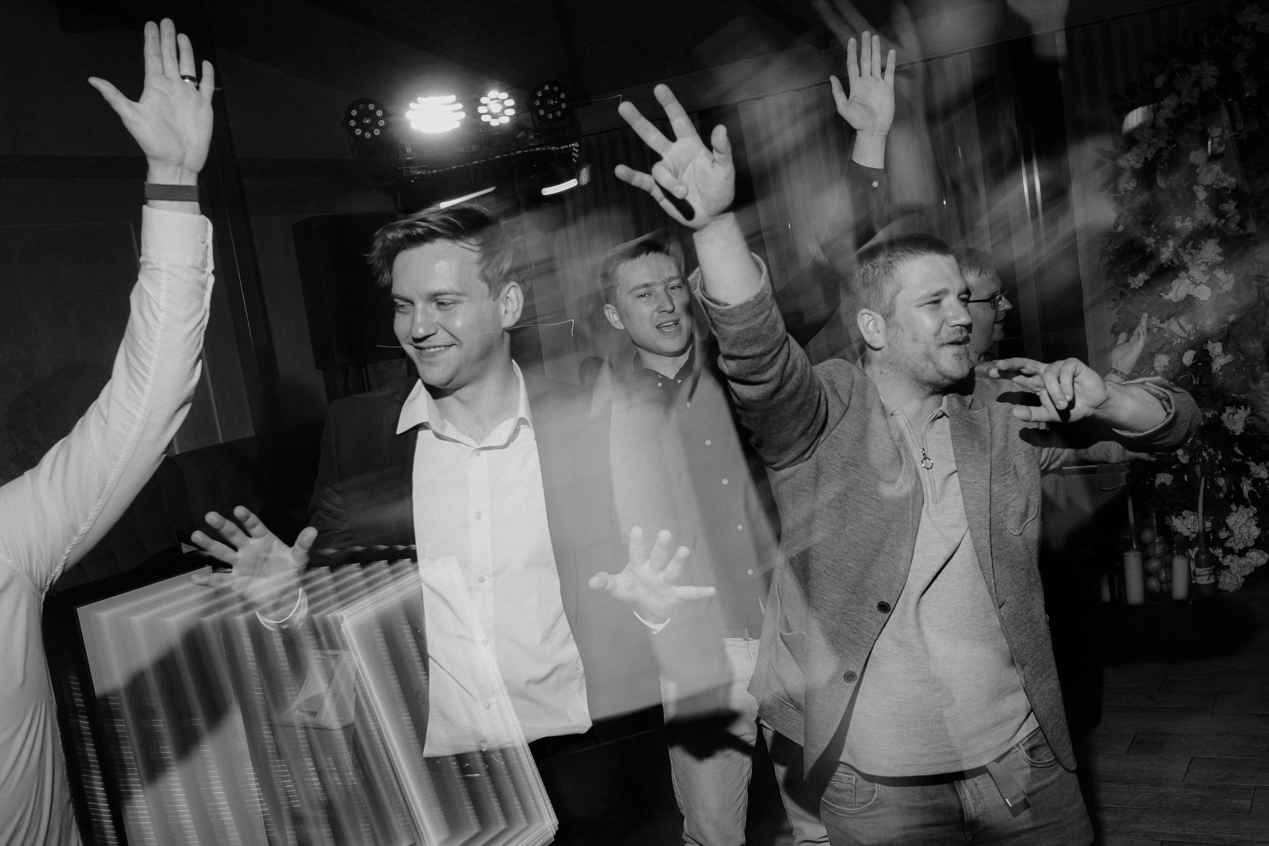 Снежана & Станислав. Главная