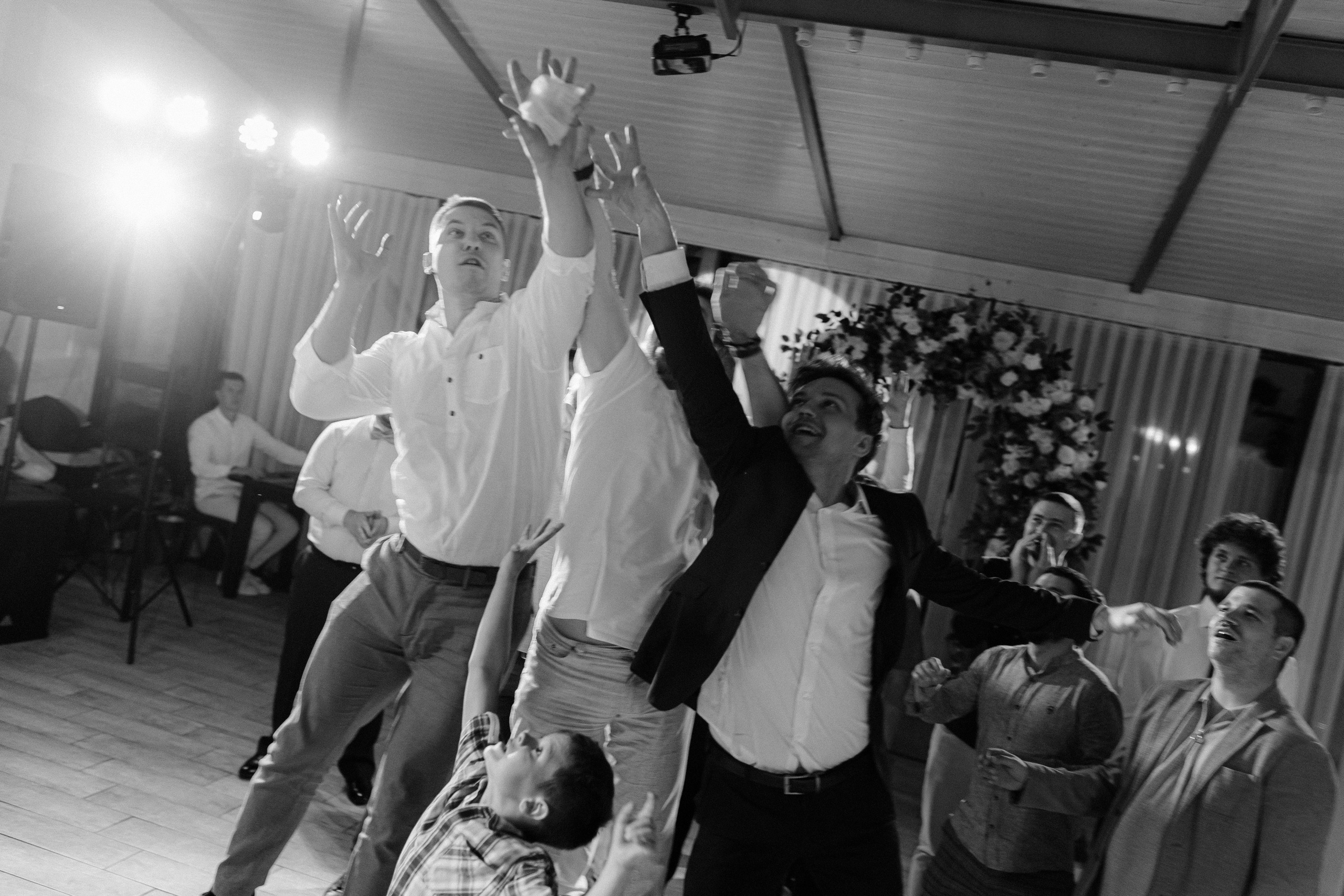 Снежана & Станислав. Главная