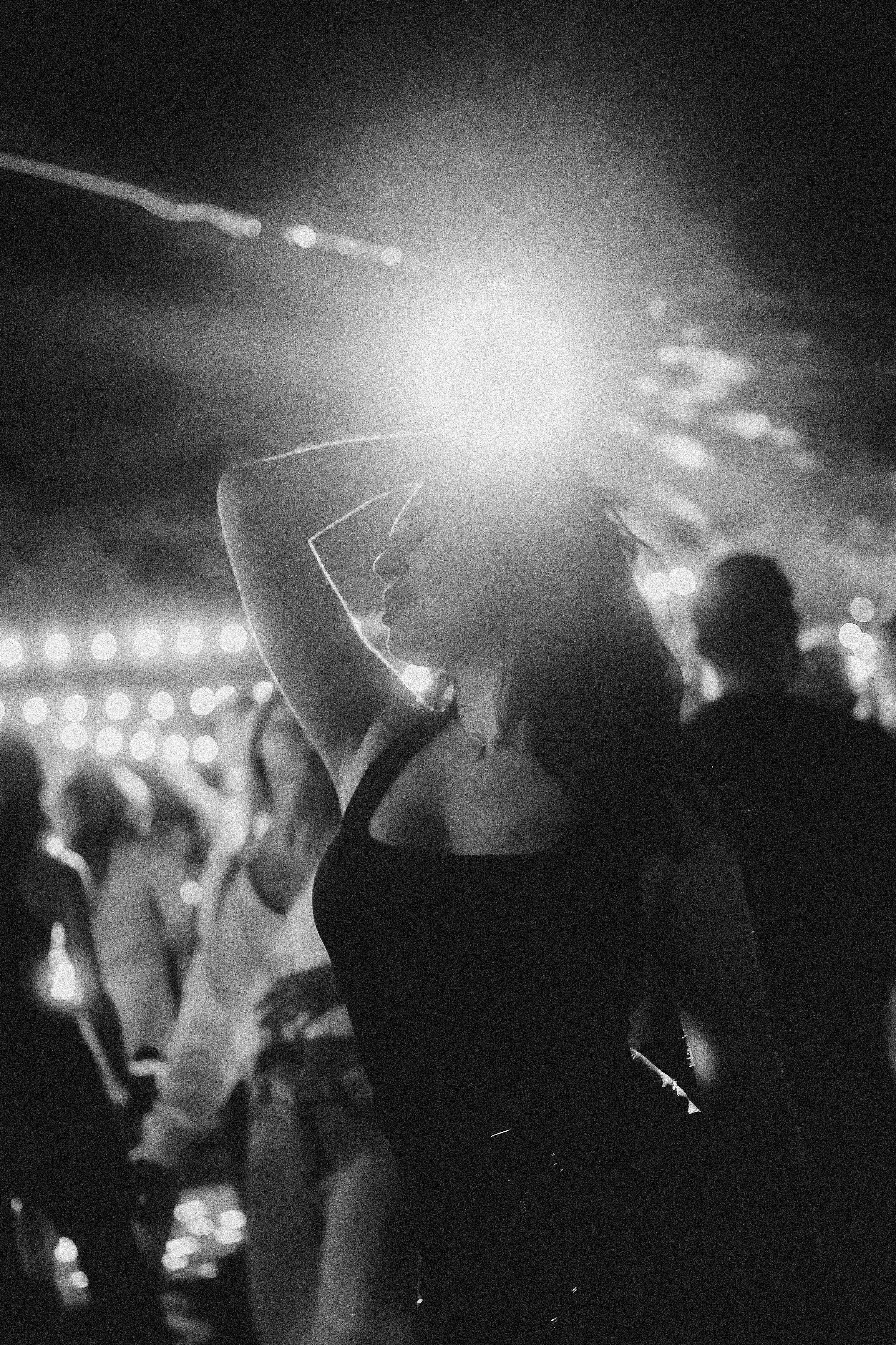 Парк Культуры. Главная