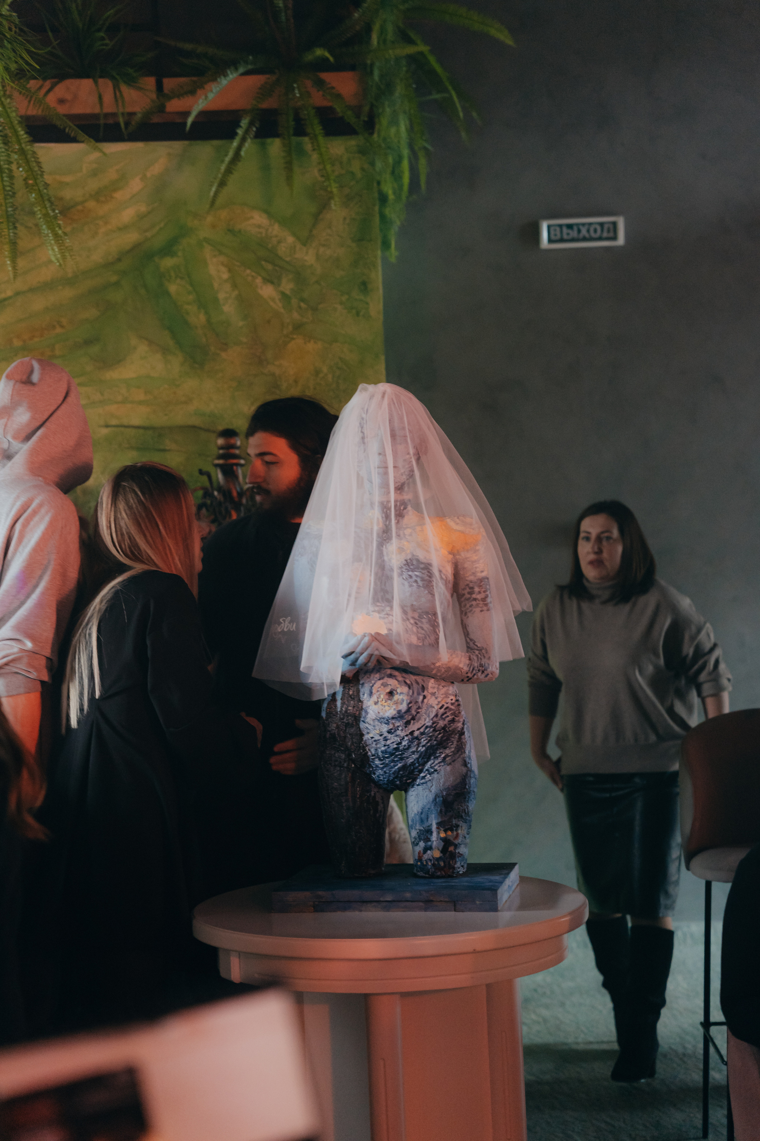 Event | Dafner. Главная