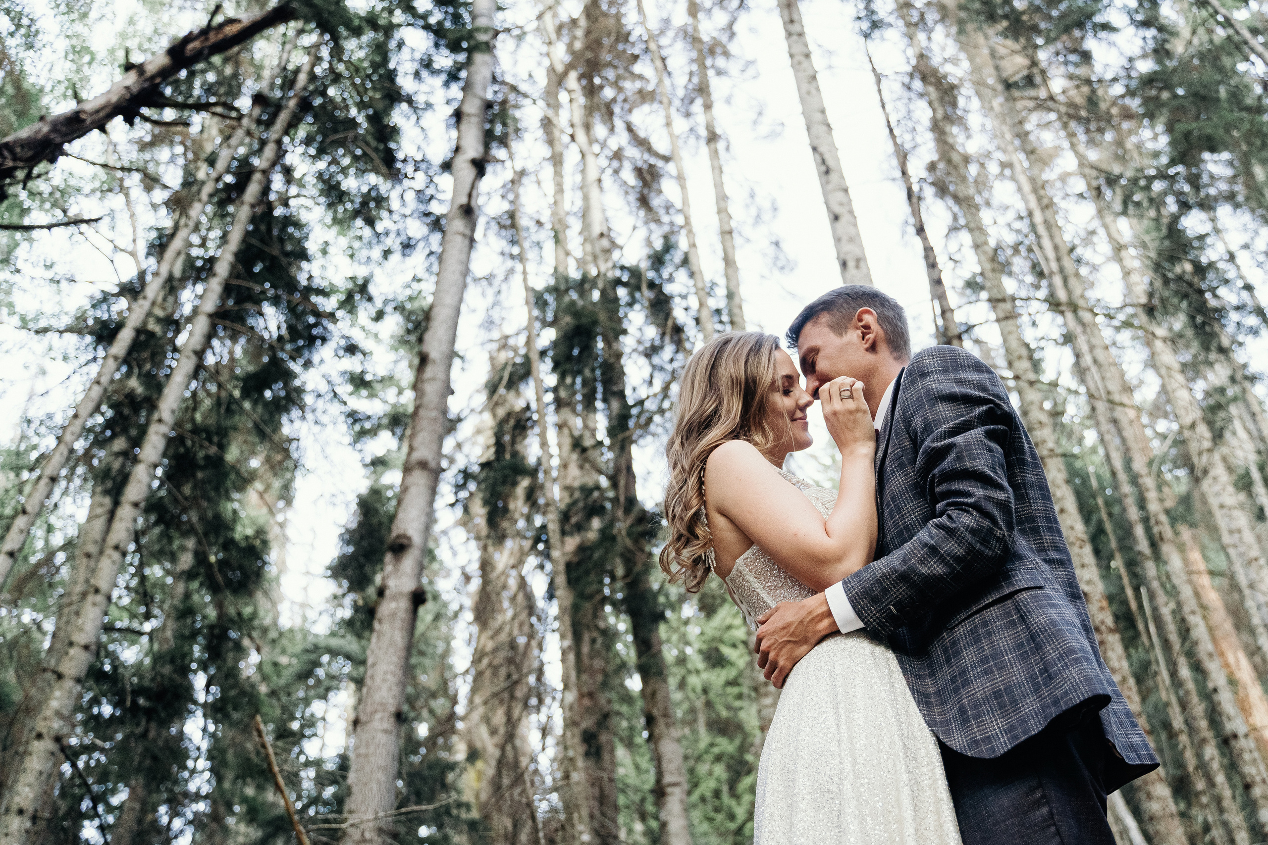 Горный вайб. Главная