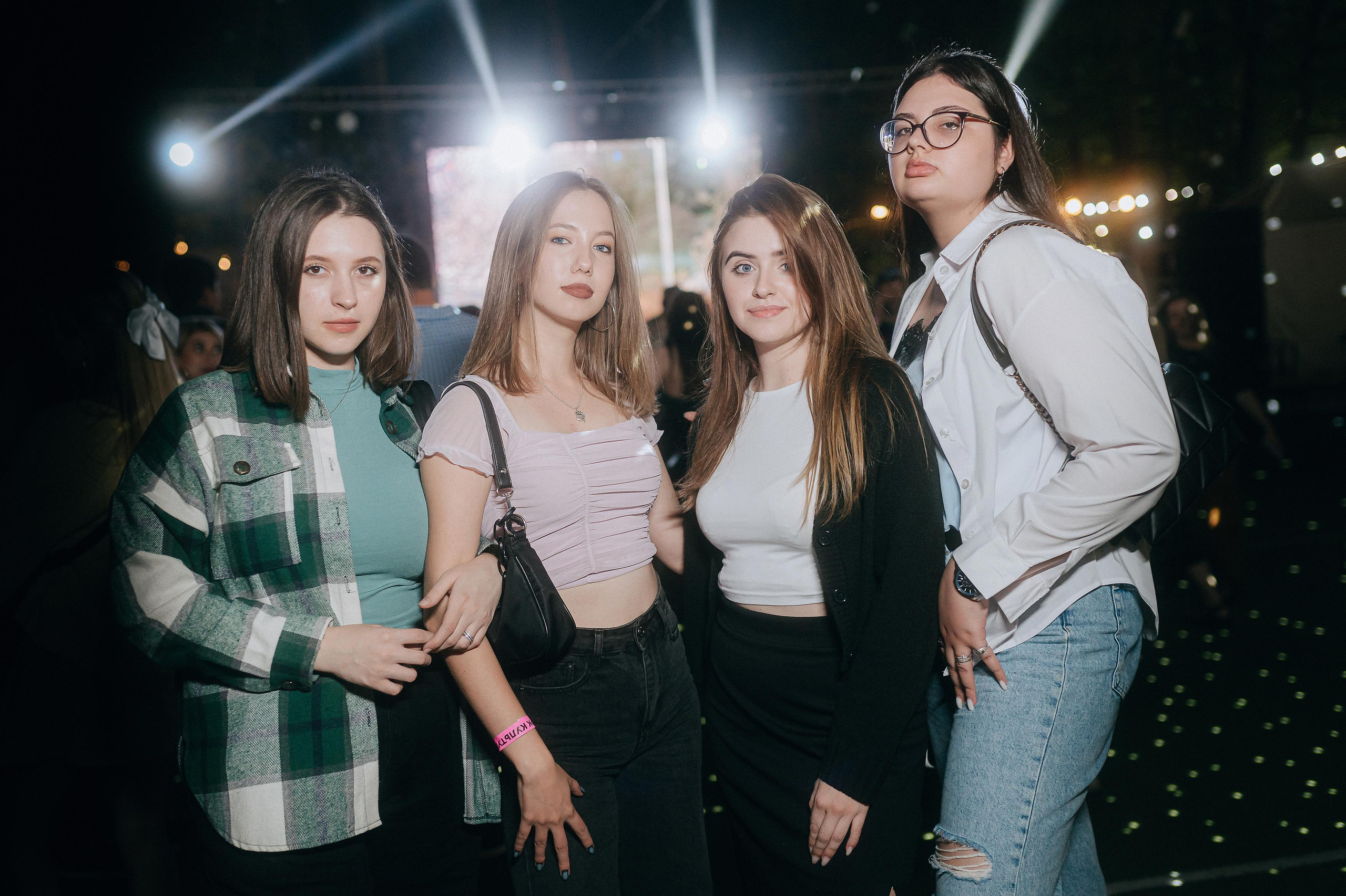 Парк Культуры. Главная