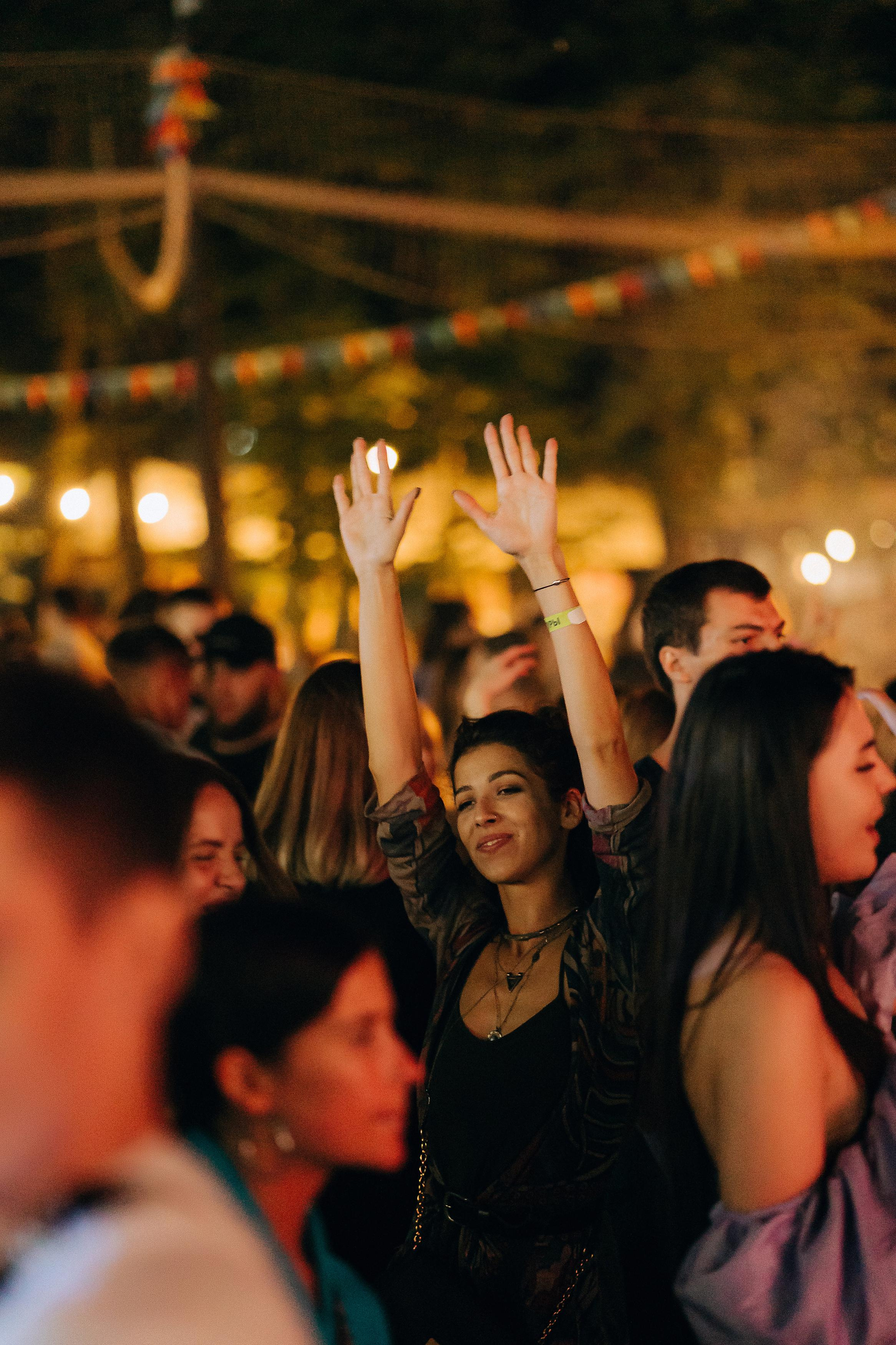 Парк Культуры. Главная