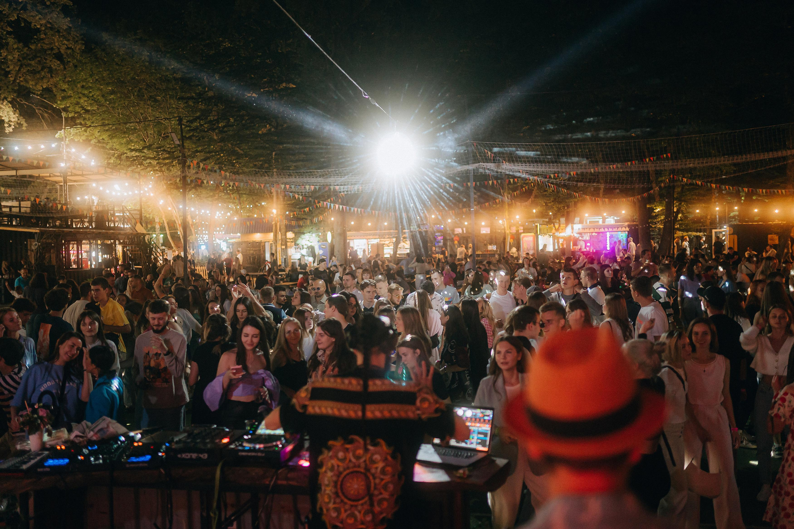 Парк Культуры. Главная