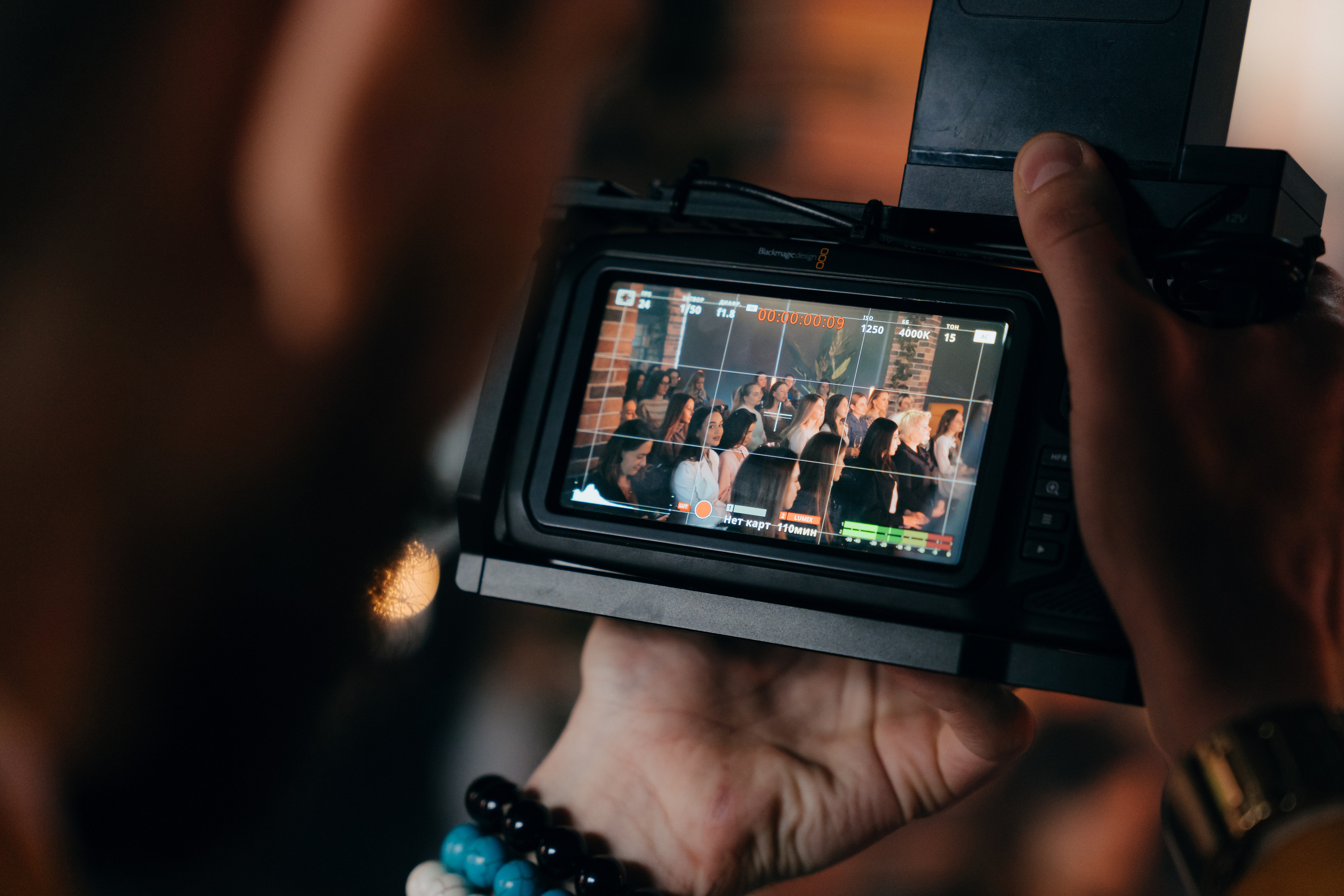 Event | Dafner. Главная