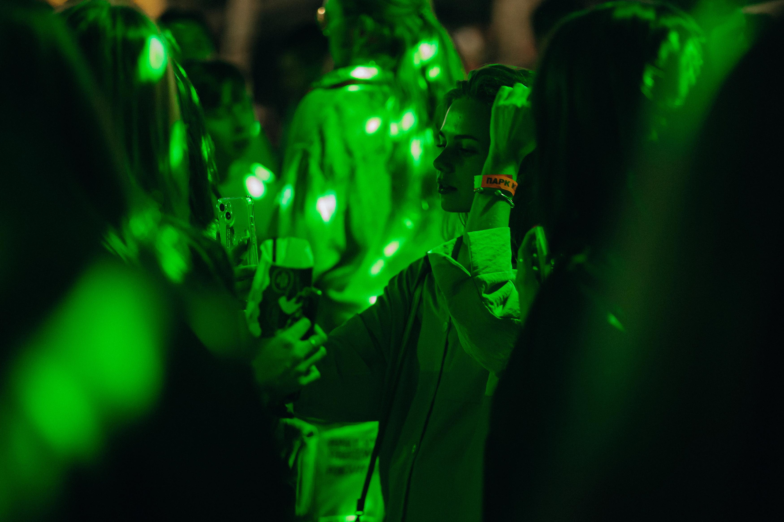 Парк Культуры. Главная