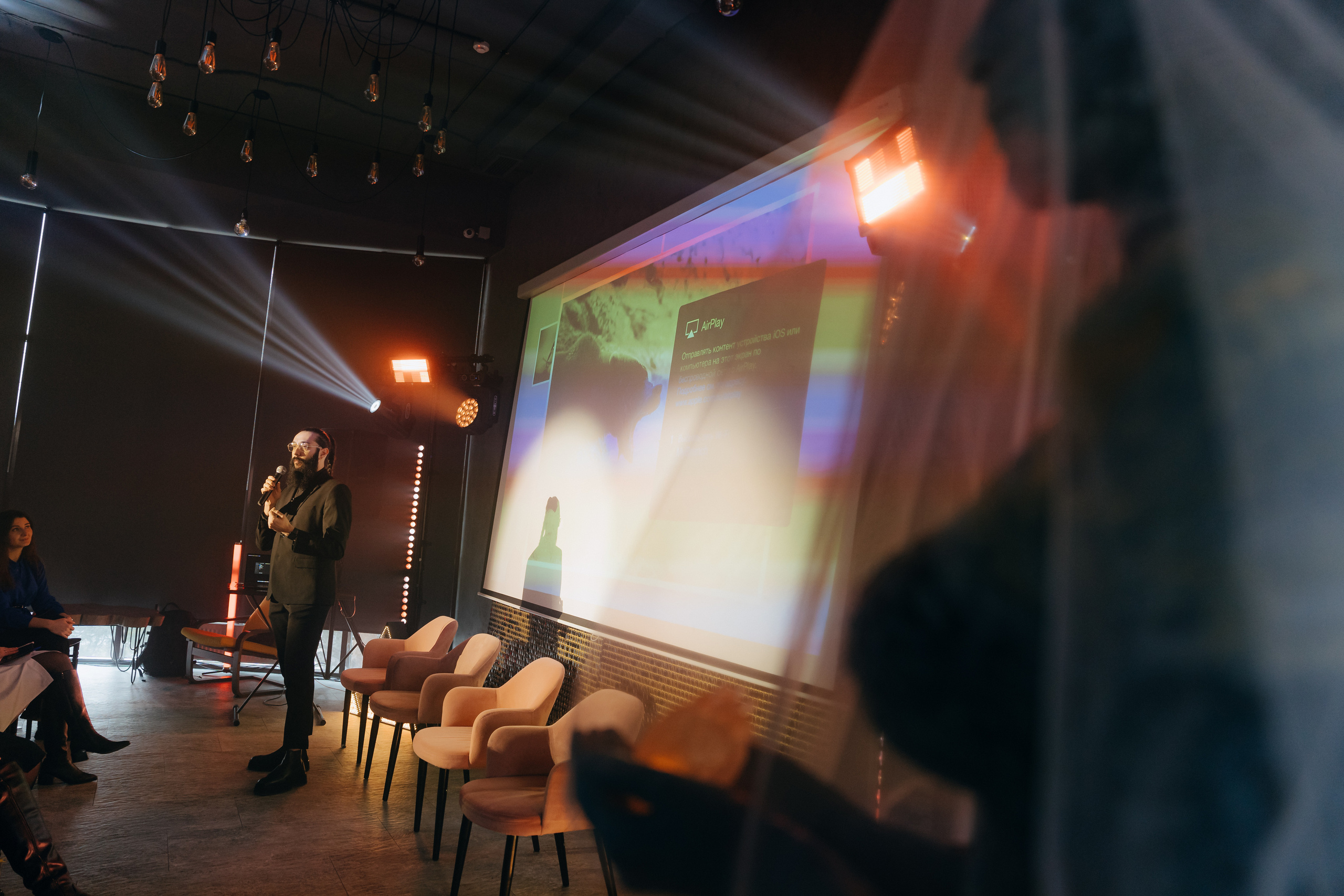 Event | Dafner. Главная