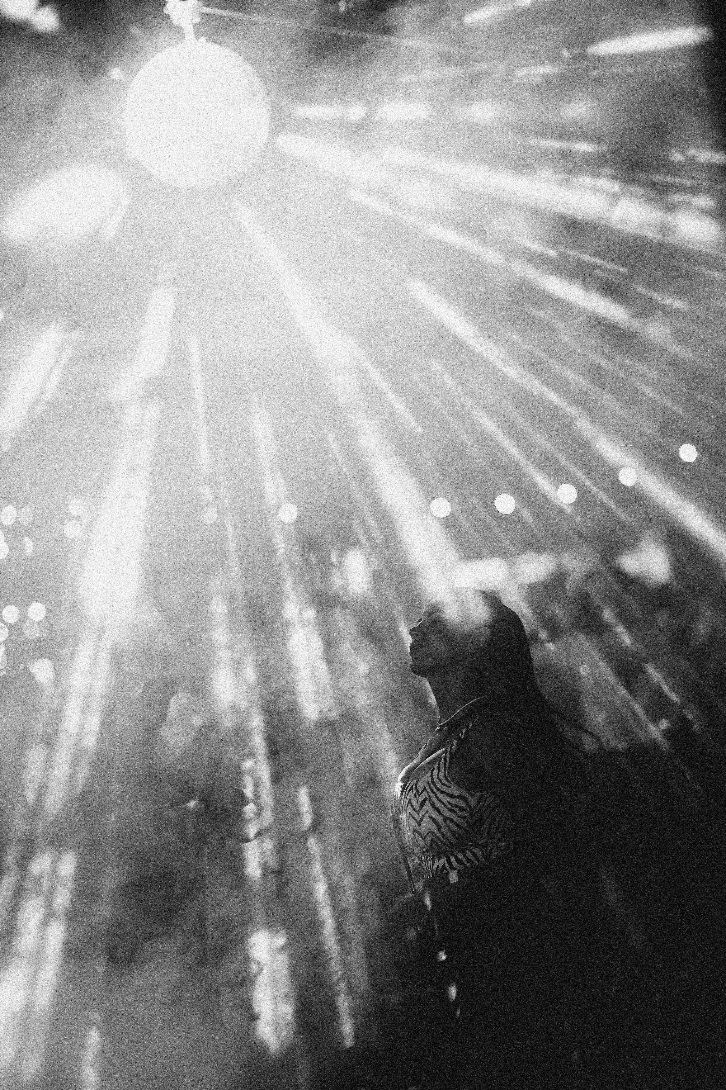 Парк Культуры. Главная