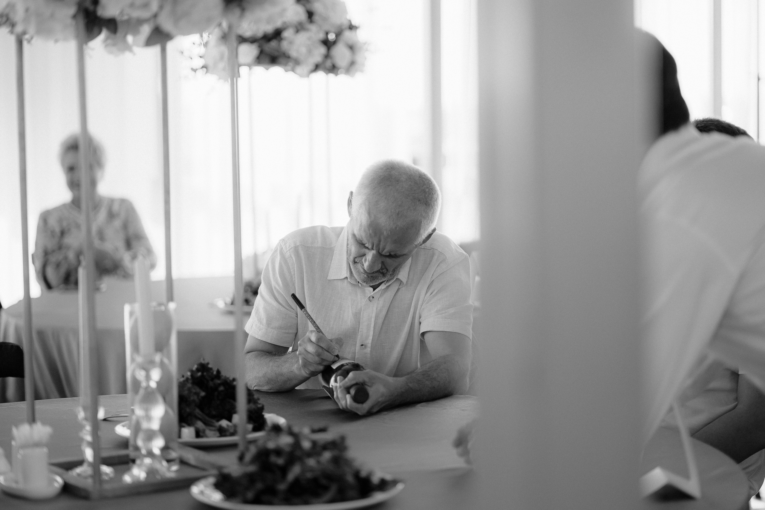 Снежана & Станислав. Главная