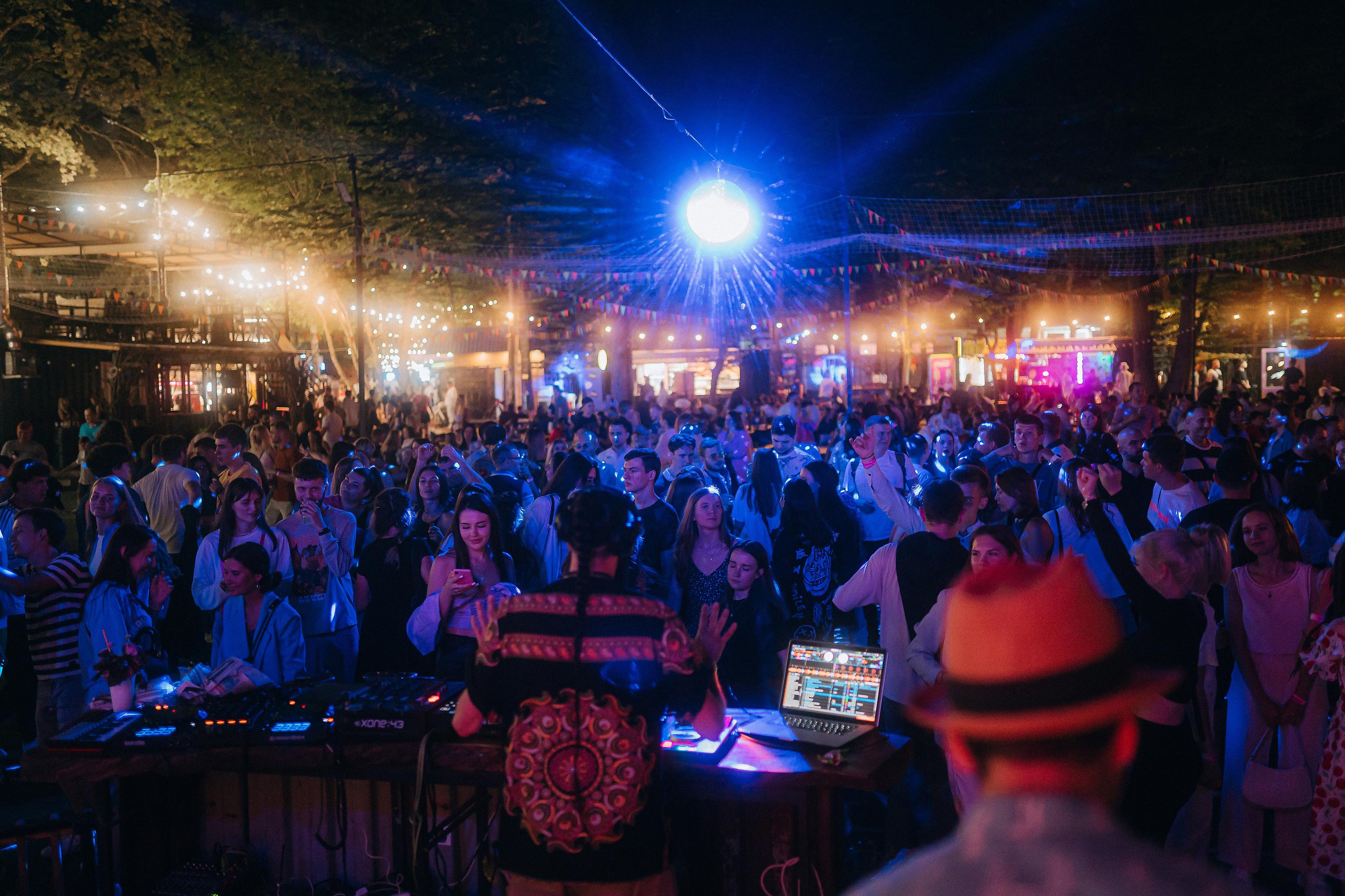 Парк Культуры. Главная