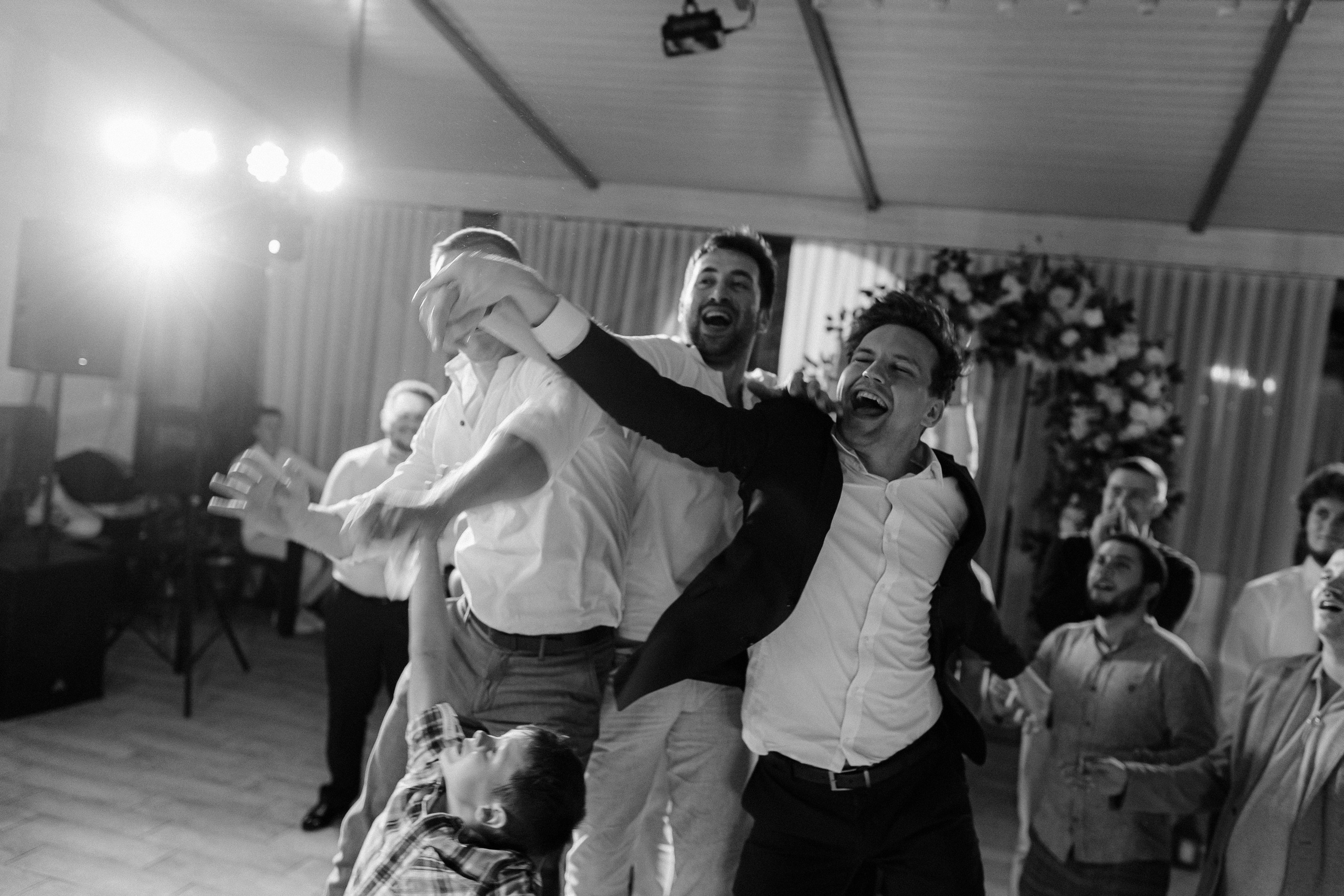 Снежана & Станислав. Главная