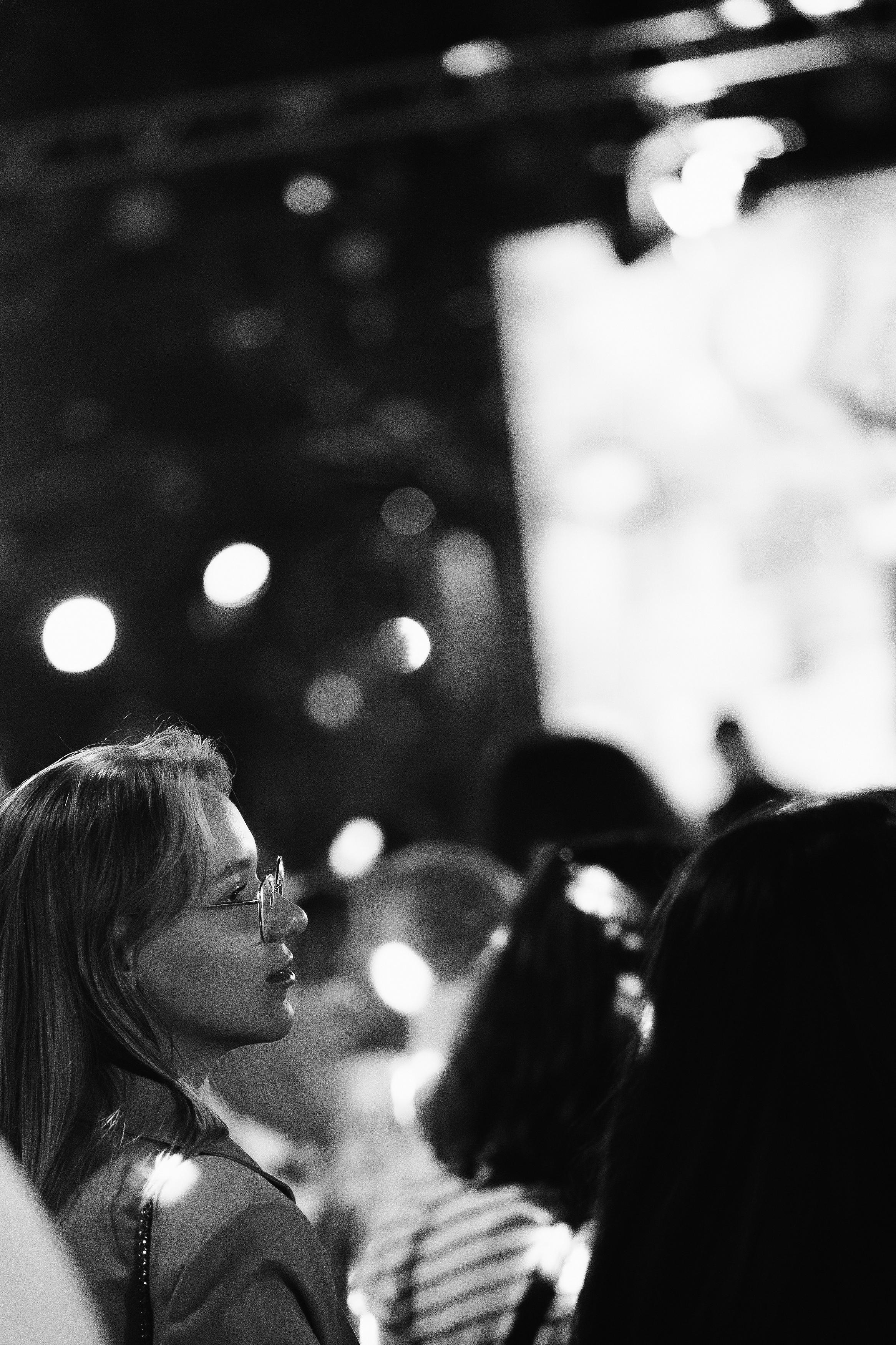 Парк Культуры. Главная